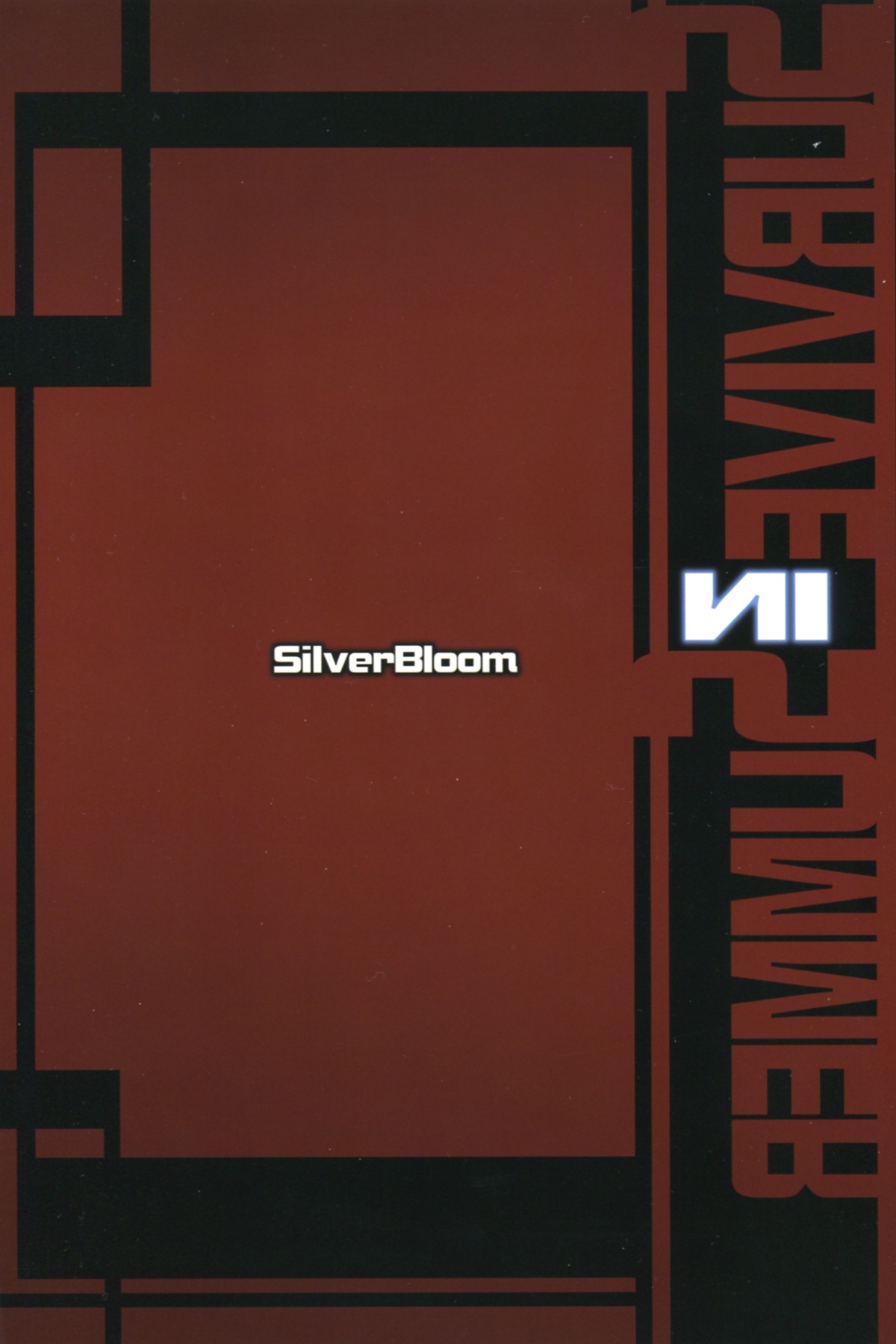 (C76) [SilverBloom (Sasori Butter)] SURVIVE IN SUMMER (Shin Megami Tensei Devil Survivor) 17