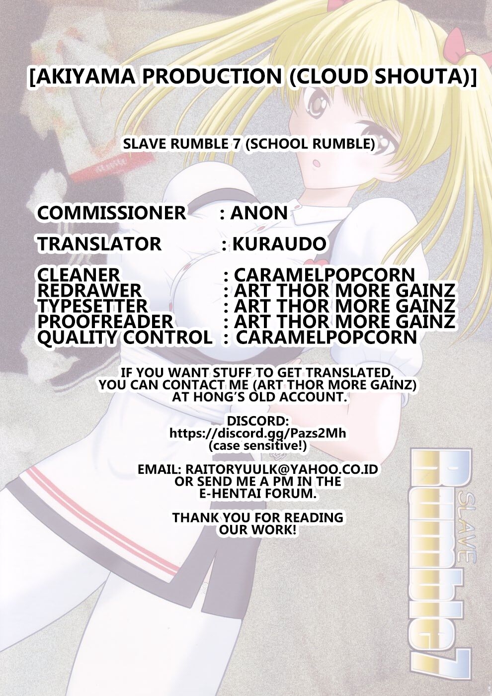 [Akiyama Production (Cloud Shouta)] Slave Rumble 7 (School Rumble) [English] [Kuraudo] 24