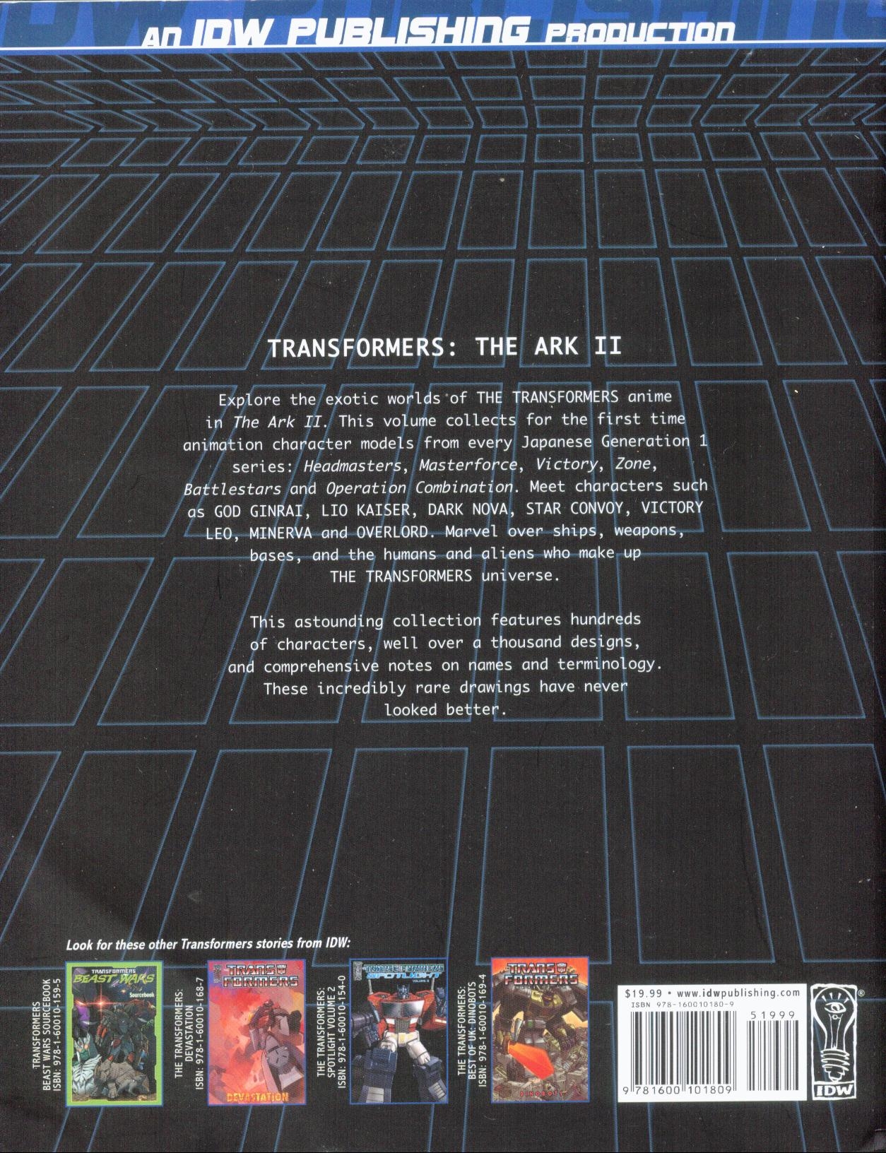 Transformers: The Ark II 209