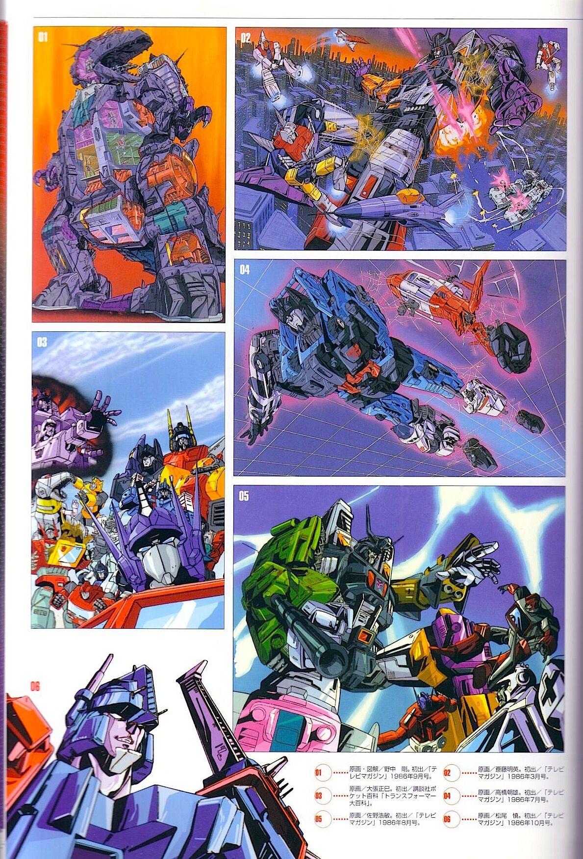 Transformers Generations Deluxe 91
