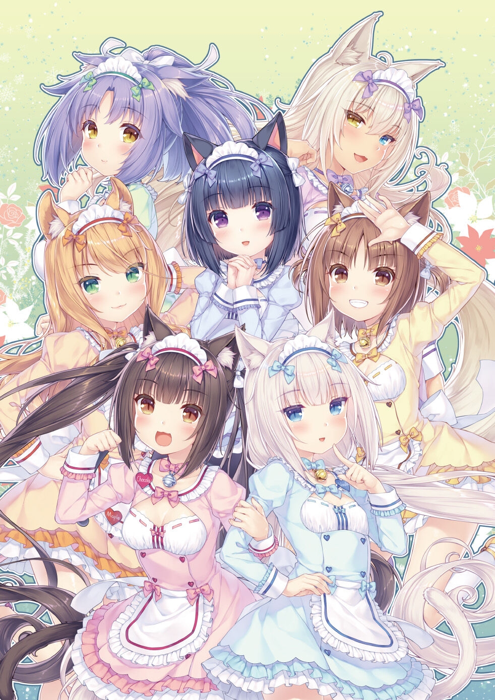 [NEKO WORKs (Sayori)] NEKOPARA Vol. 4 (Nekopara) 1