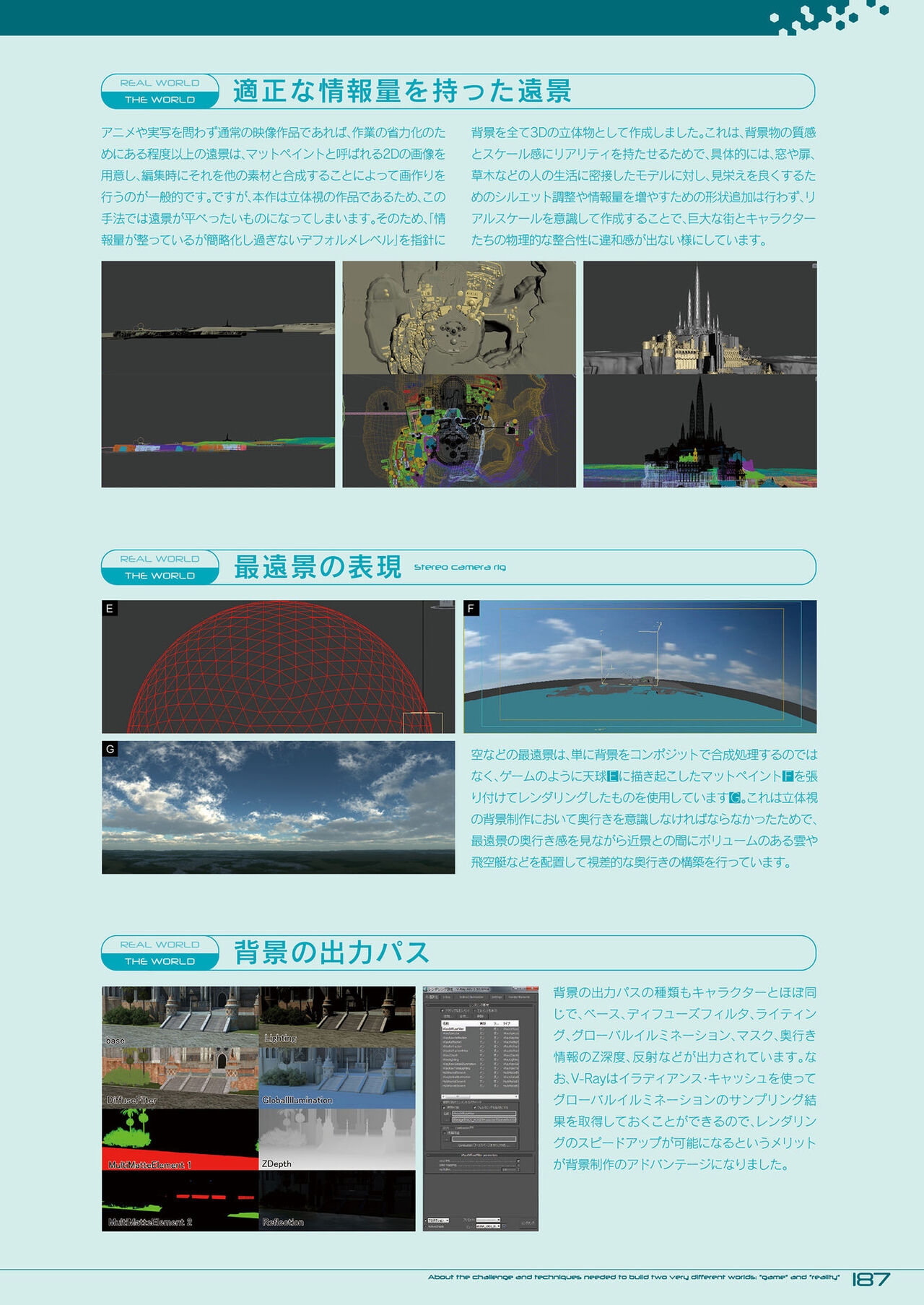 Dot Hack Sekai-no Muko ni  +Versus Complete Set  Documentation .hack //Archives _ 05 189