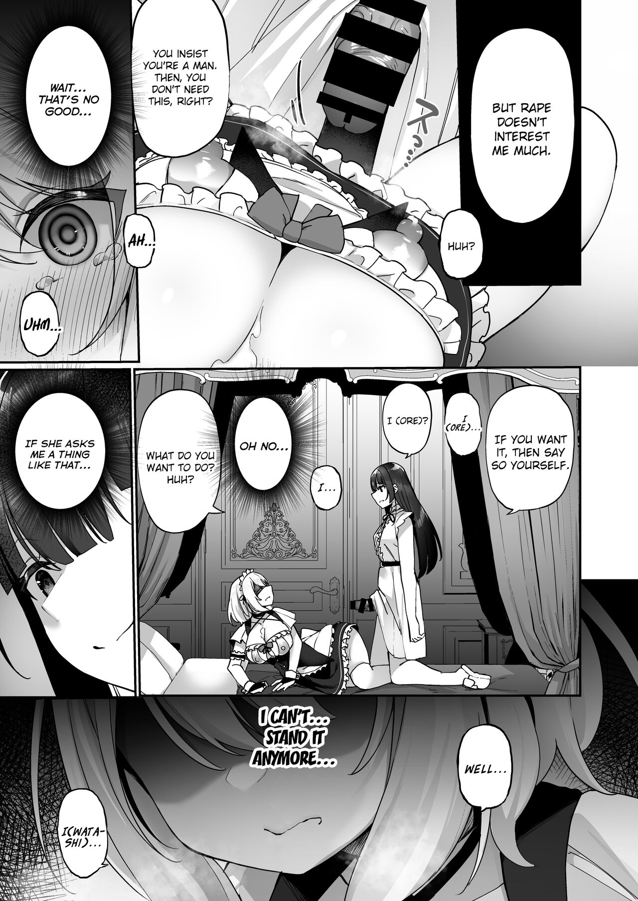 [Amuai Okashi Seisakusho (Kanmuri, HNZM)] Seishori Maid ni Sareta Ore [English] [brolen] 23