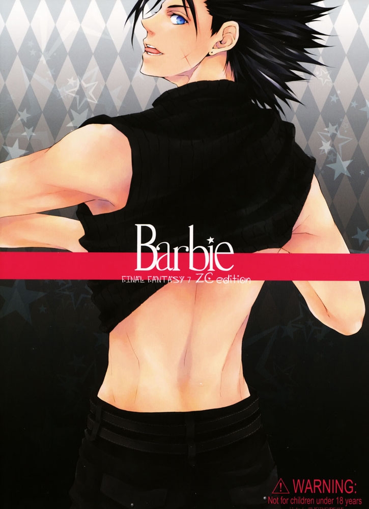 [Yuubin Basha (Akizuki Ryou)] Barbie (Final Fantasy VII) 2