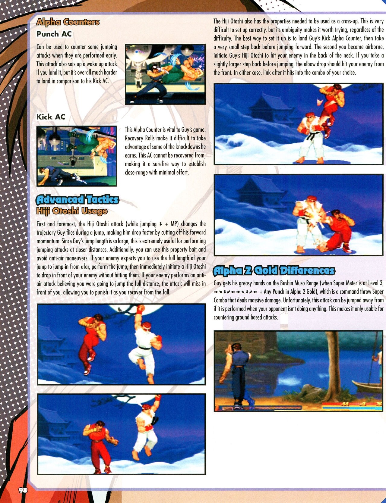 Street Fighter Alpha Anthology Strategy Guide 99