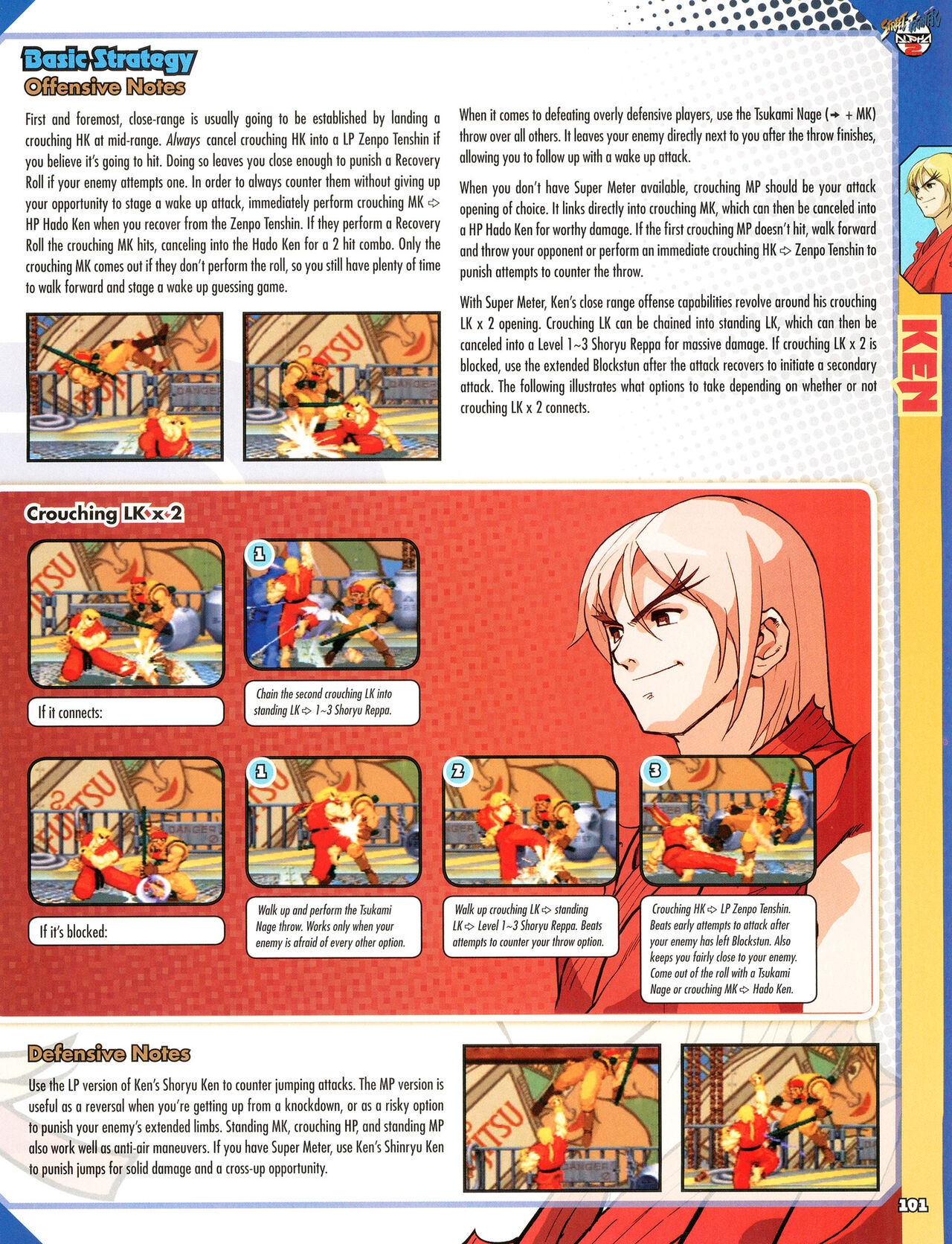 Street Fighter Alpha Anthology Strategy Guide 102