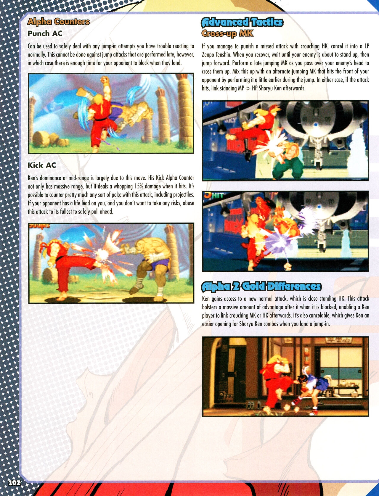 Street Fighter Alpha Anthology Strategy Guide 103