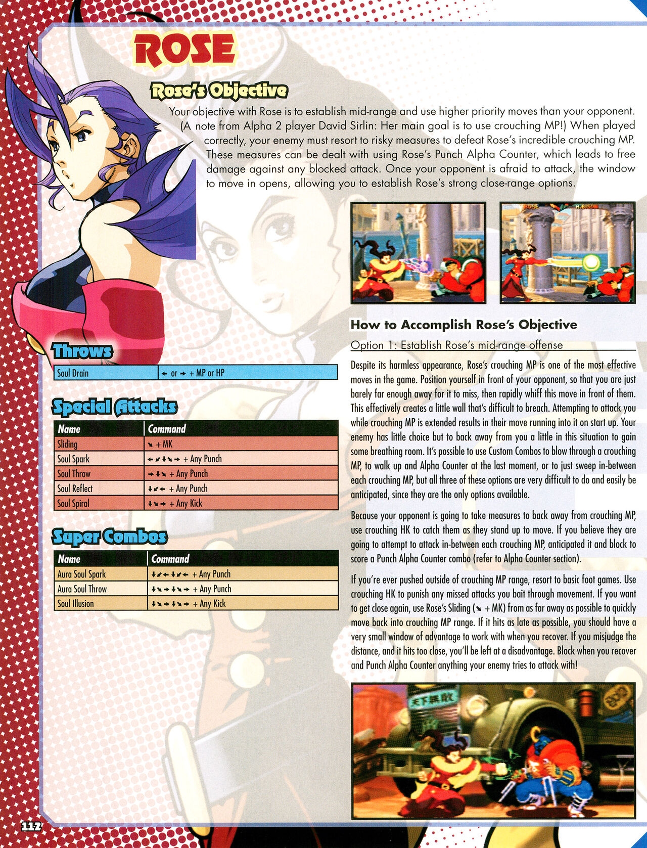 Street Fighter Alpha Anthology Strategy Guide 113