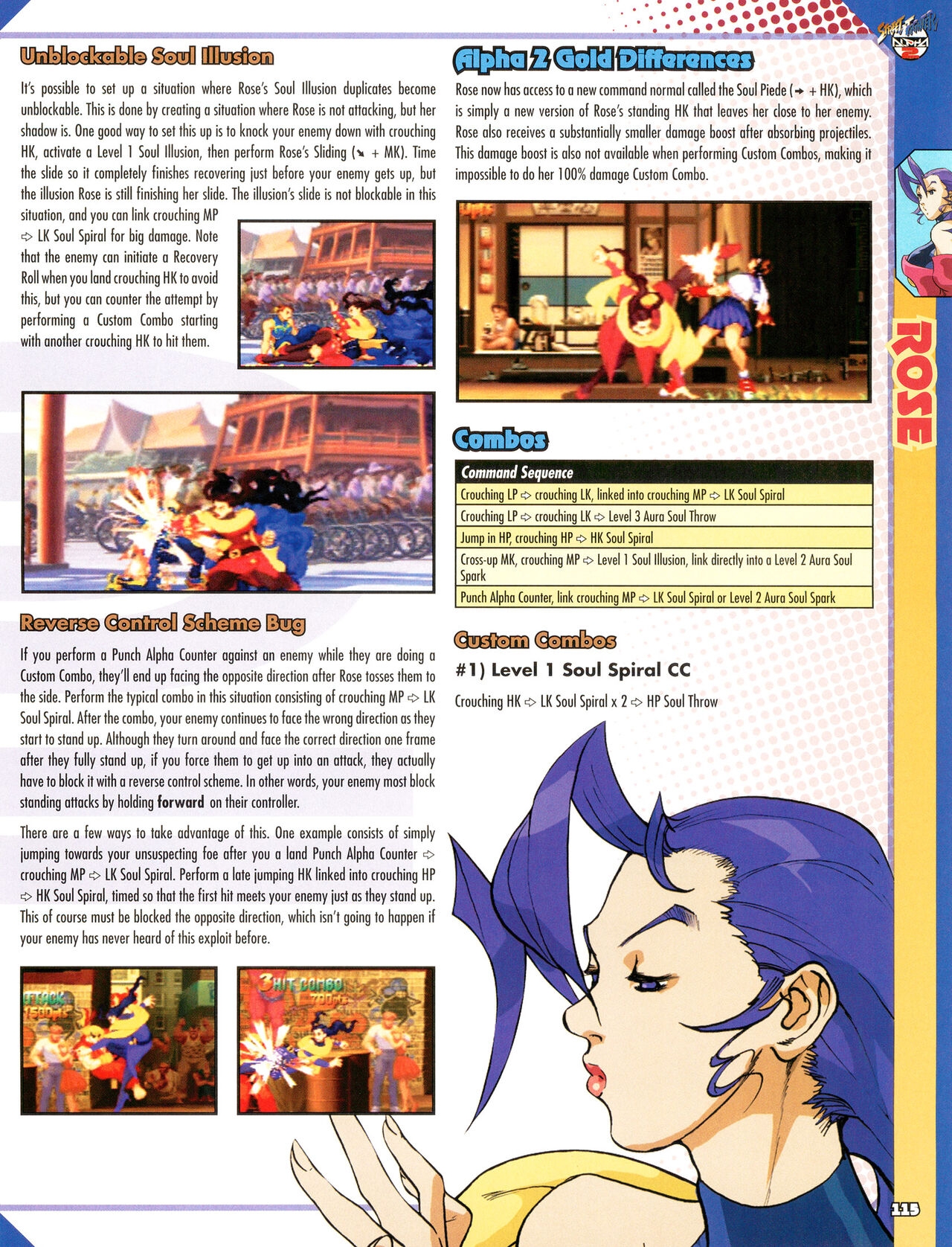 Street Fighter Alpha Anthology Strategy Guide 116