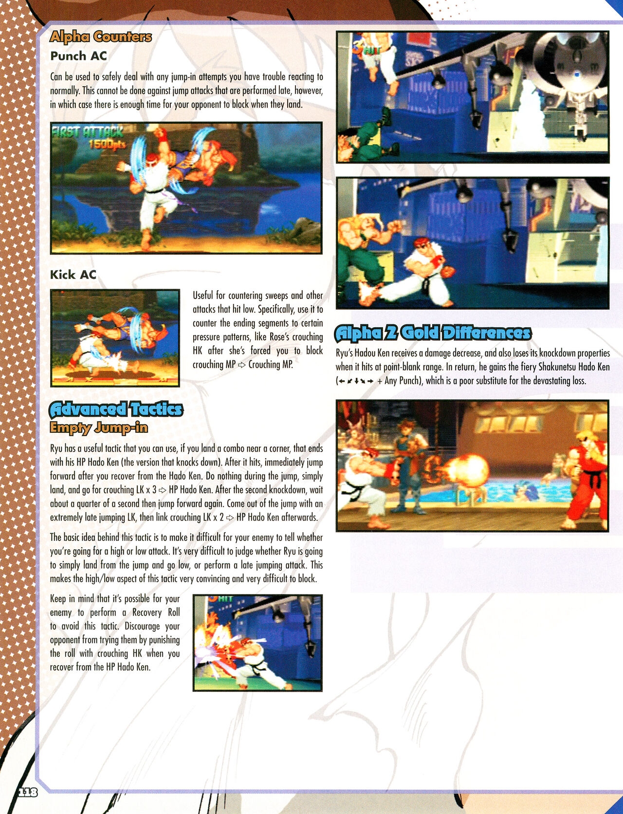Street Fighter Alpha Anthology Strategy Guide 119
