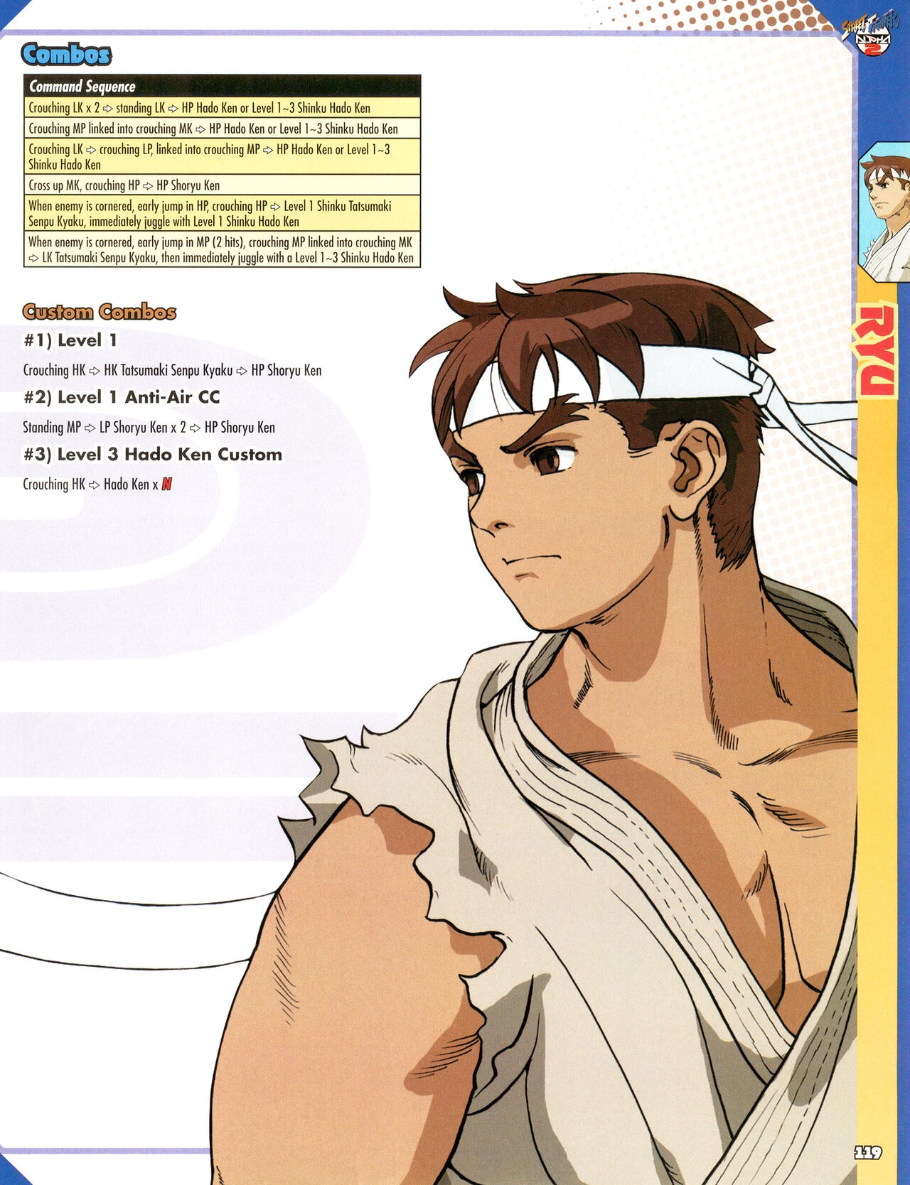 Street Fighter Alpha Anthology Strategy Guide 120