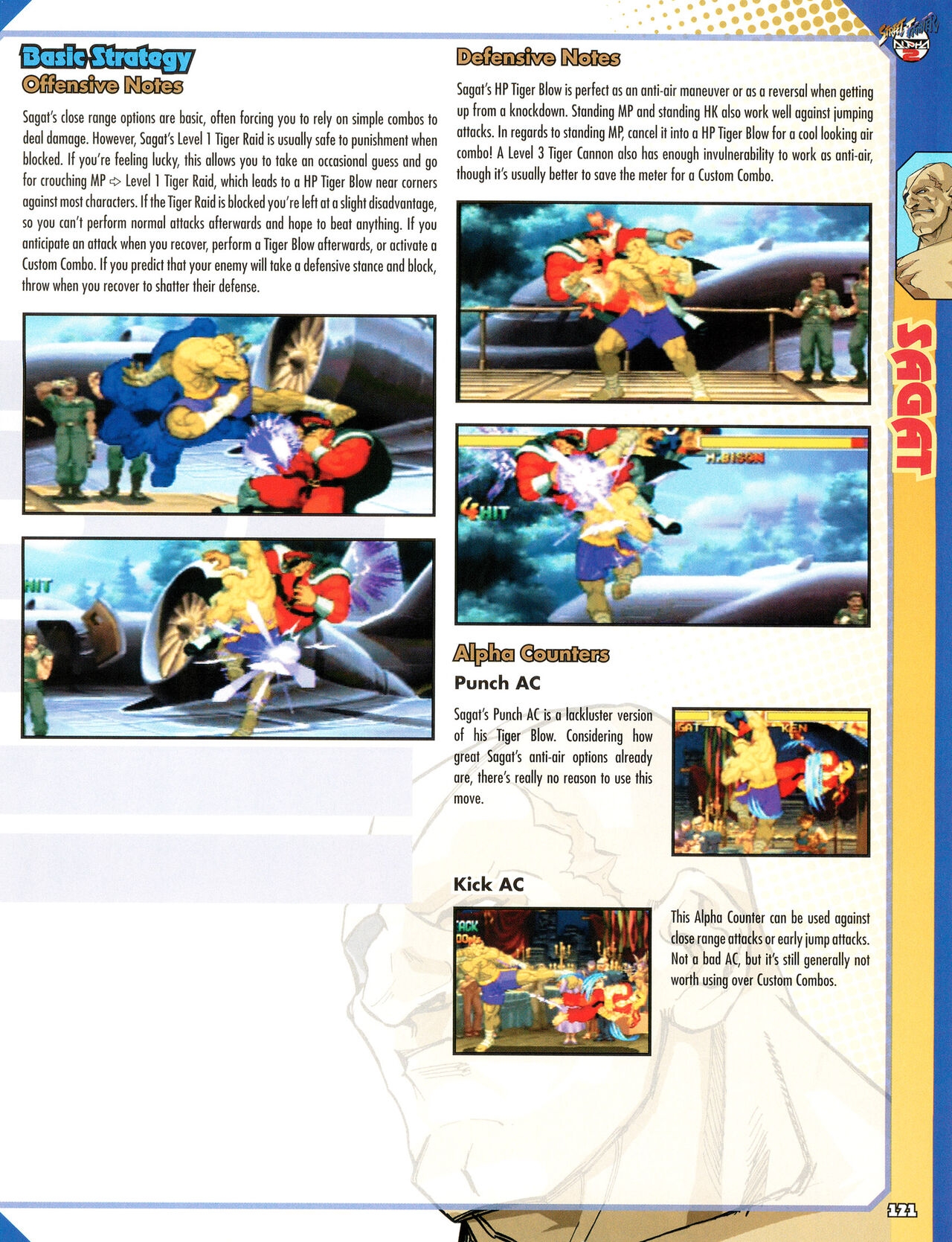 Street Fighter Alpha Anthology Strategy Guide 122
