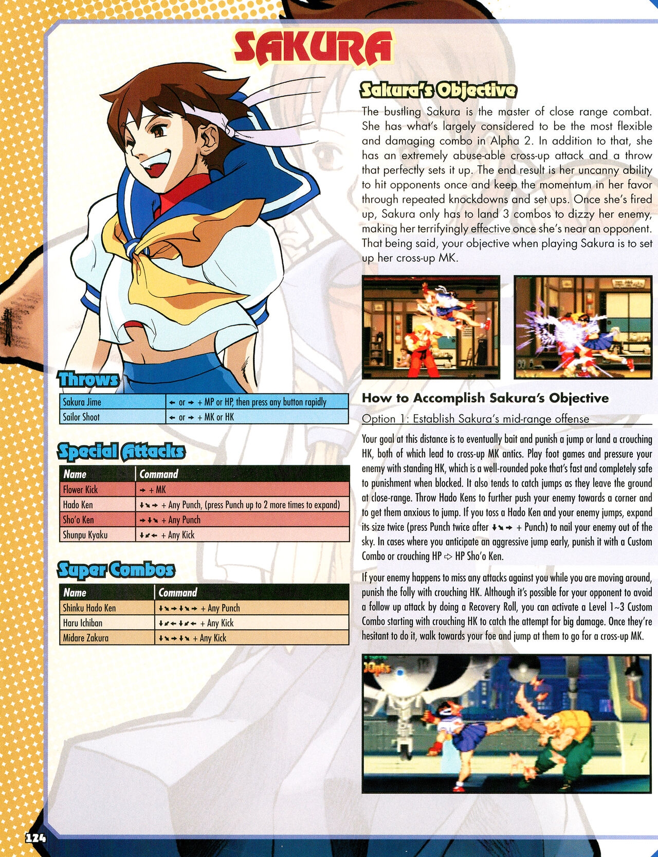 Street Fighter Alpha Anthology Strategy Guide 125