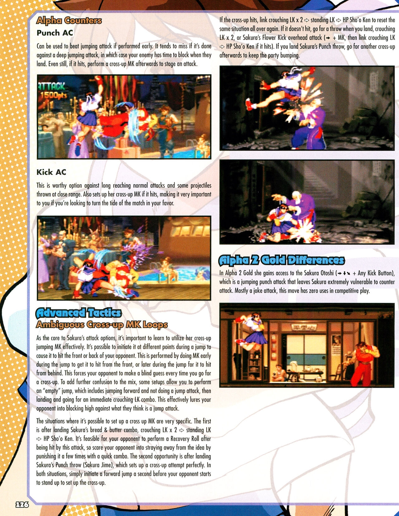 Street Fighter Alpha Anthology Strategy Guide 127