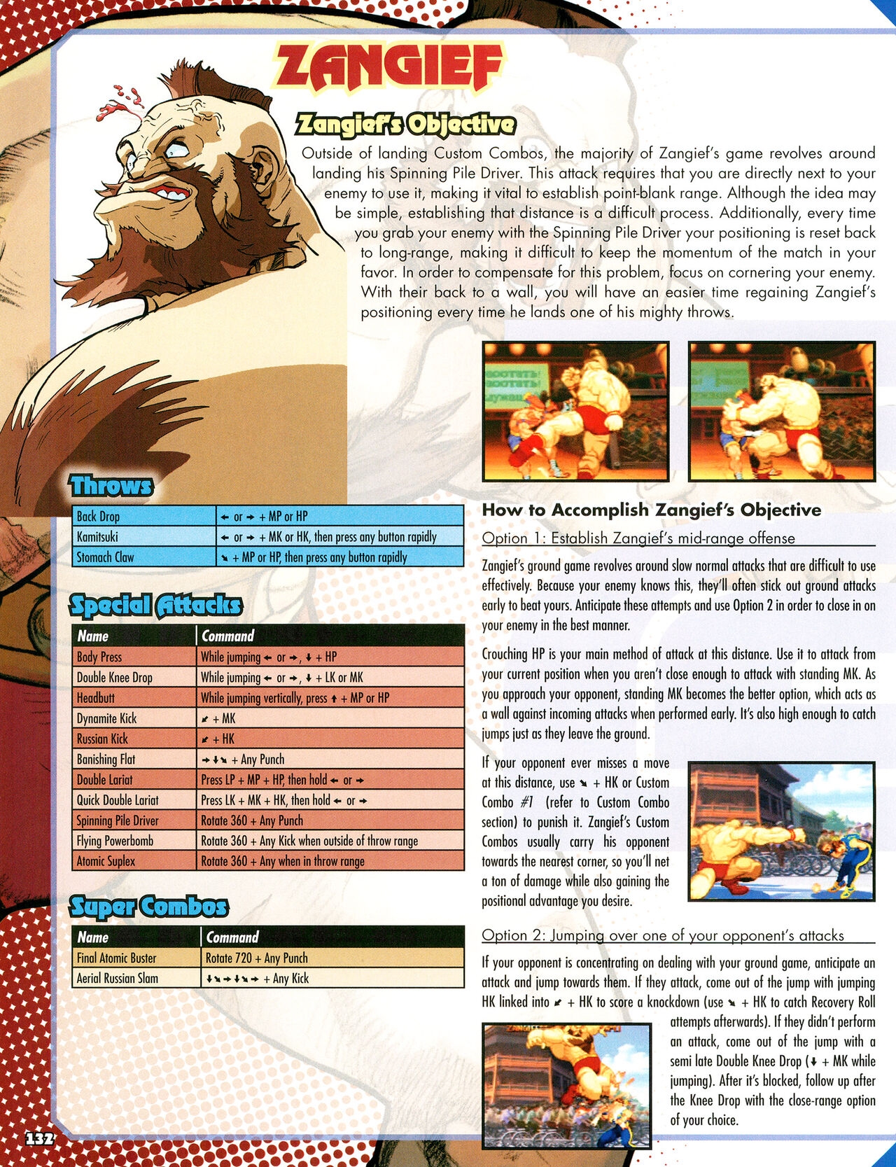 Street Fighter Alpha Anthology Strategy Guide 133