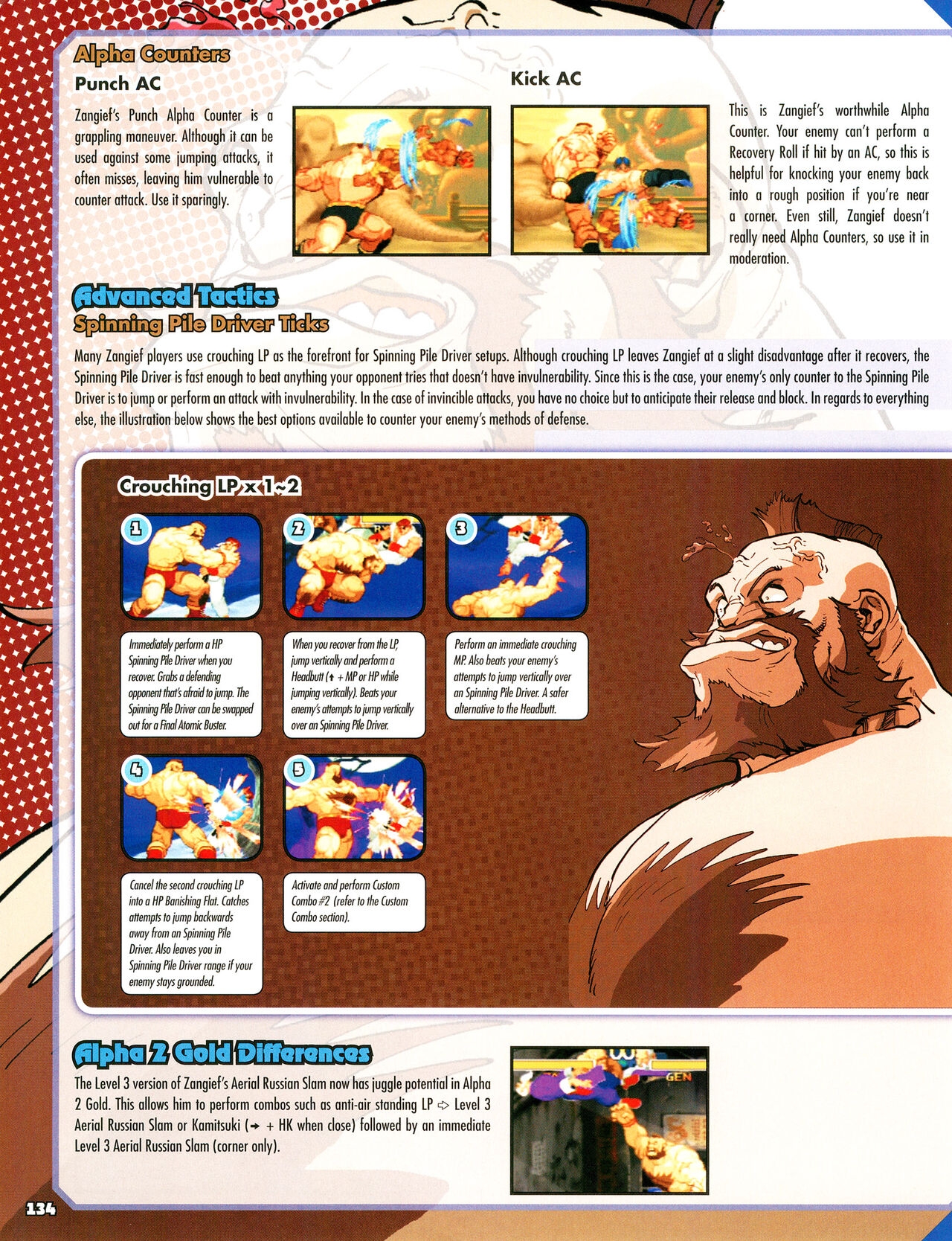 Street Fighter Alpha Anthology Strategy Guide 135