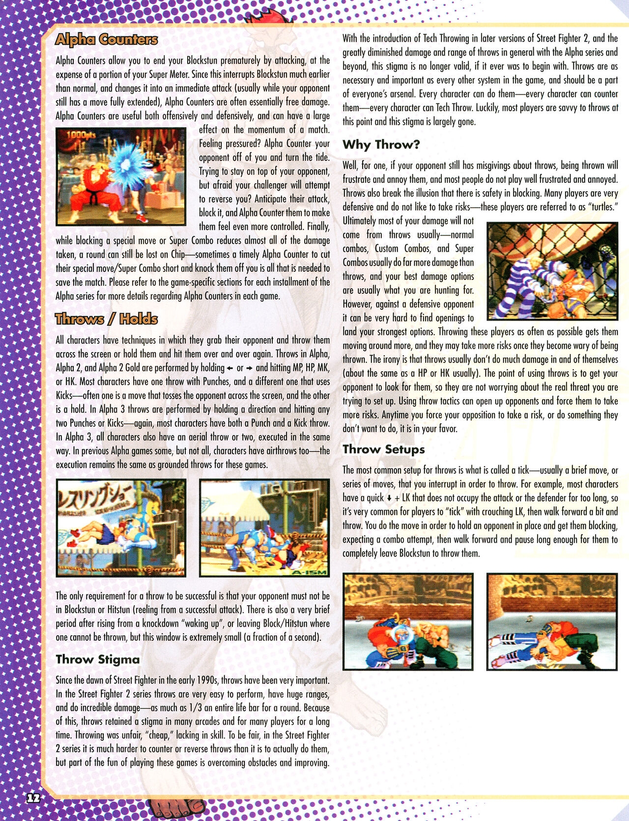 Street Fighter Alpha Anthology Strategy Guide 13