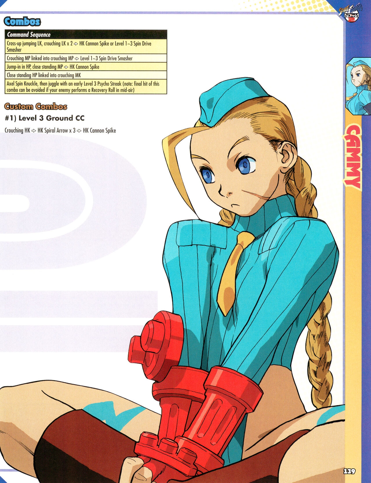 Street Fighter Alpha Anthology Strategy Guide 140