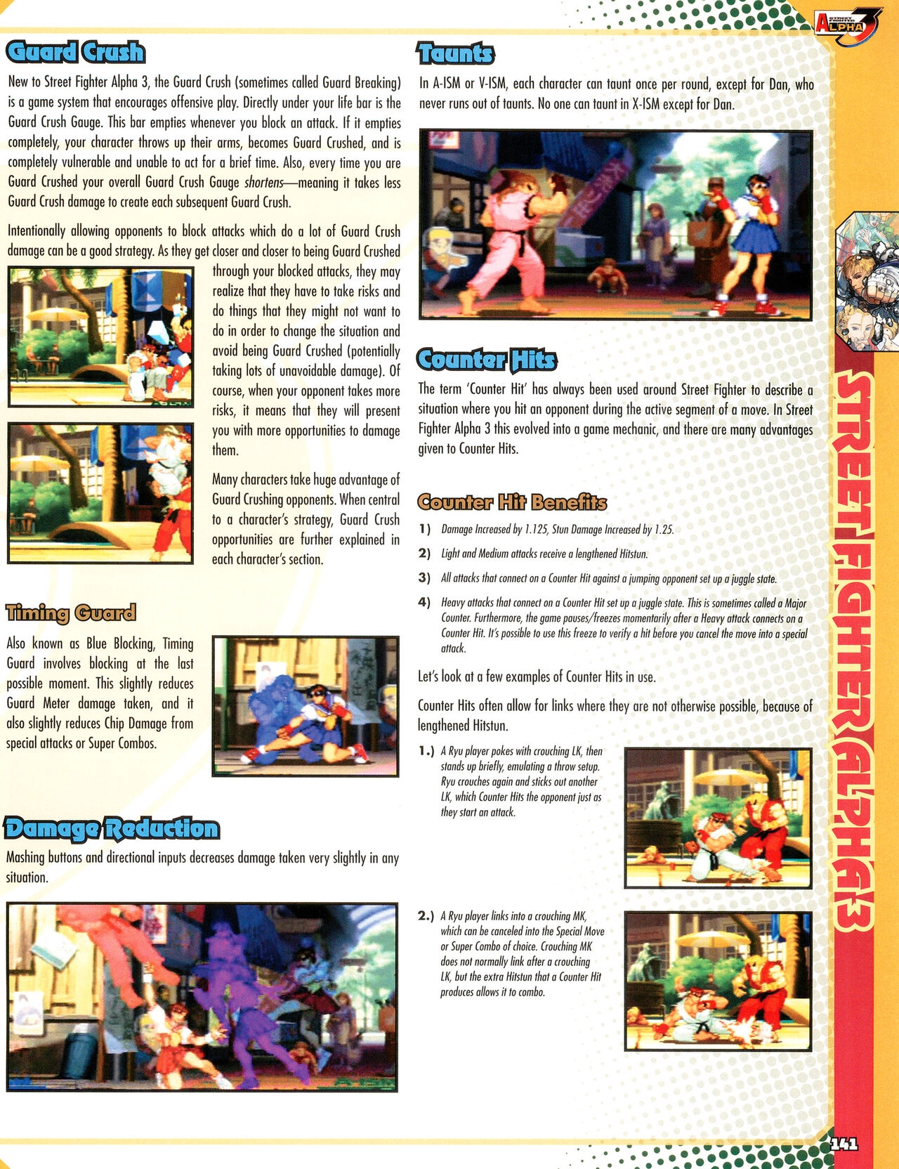 Street Fighter Alpha Anthology Strategy Guide 142