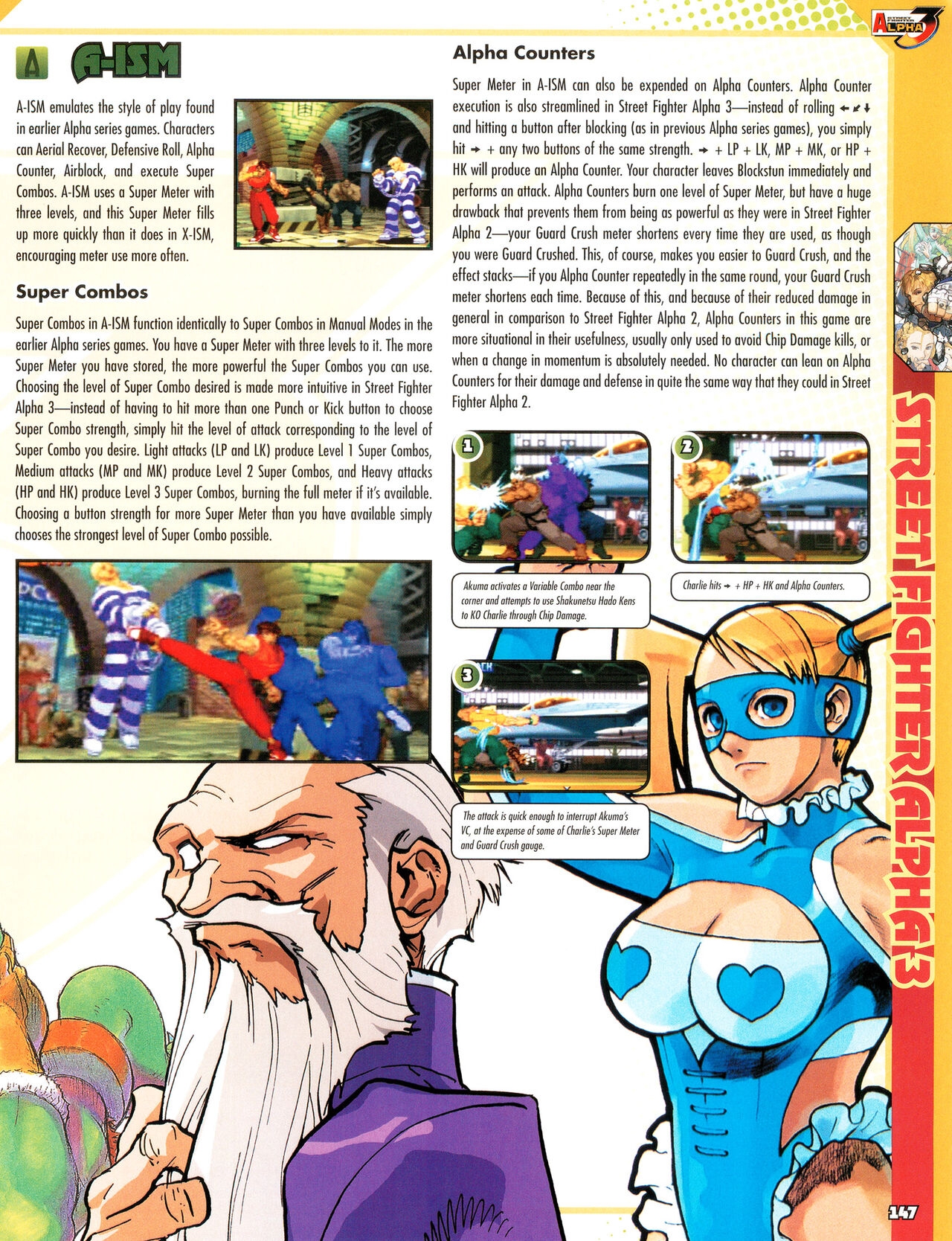 Street Fighter Alpha Anthology Strategy Guide 148
