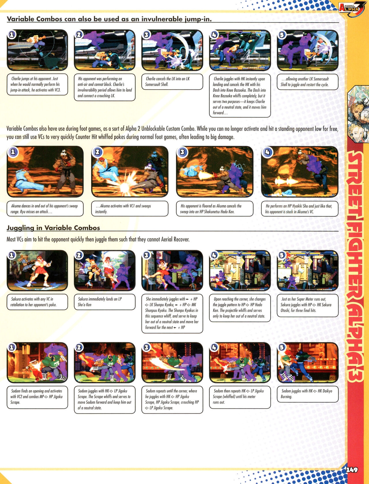 Street Fighter Alpha Anthology Strategy Guide 150