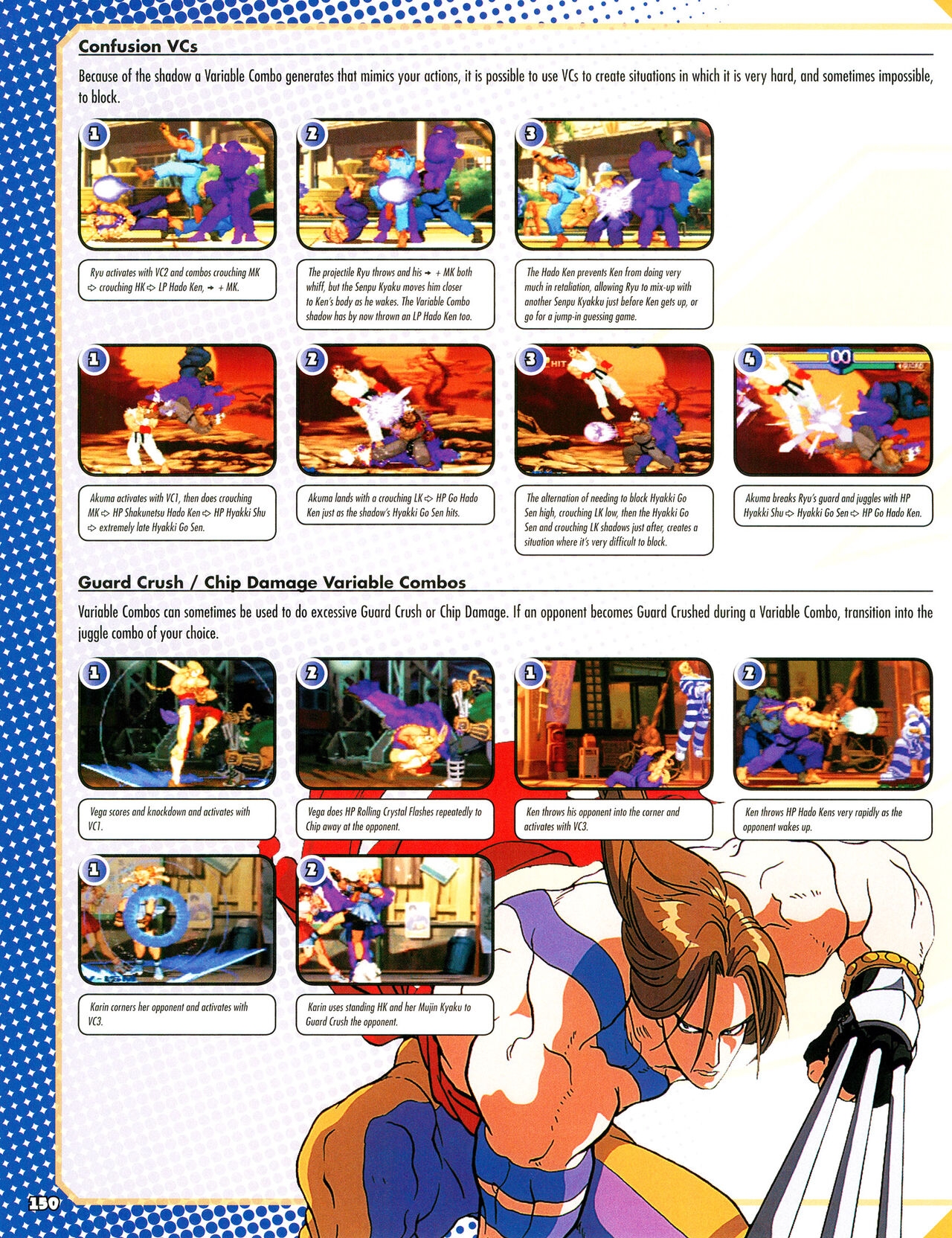 Street Fighter Alpha Anthology Strategy Guide 151