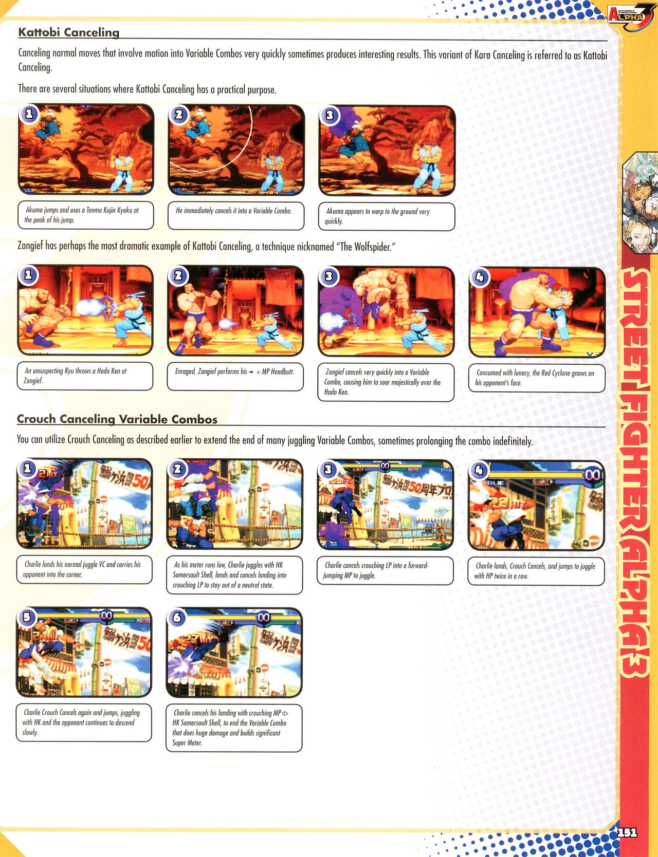 Street Fighter Alpha Anthology Strategy Guide 152