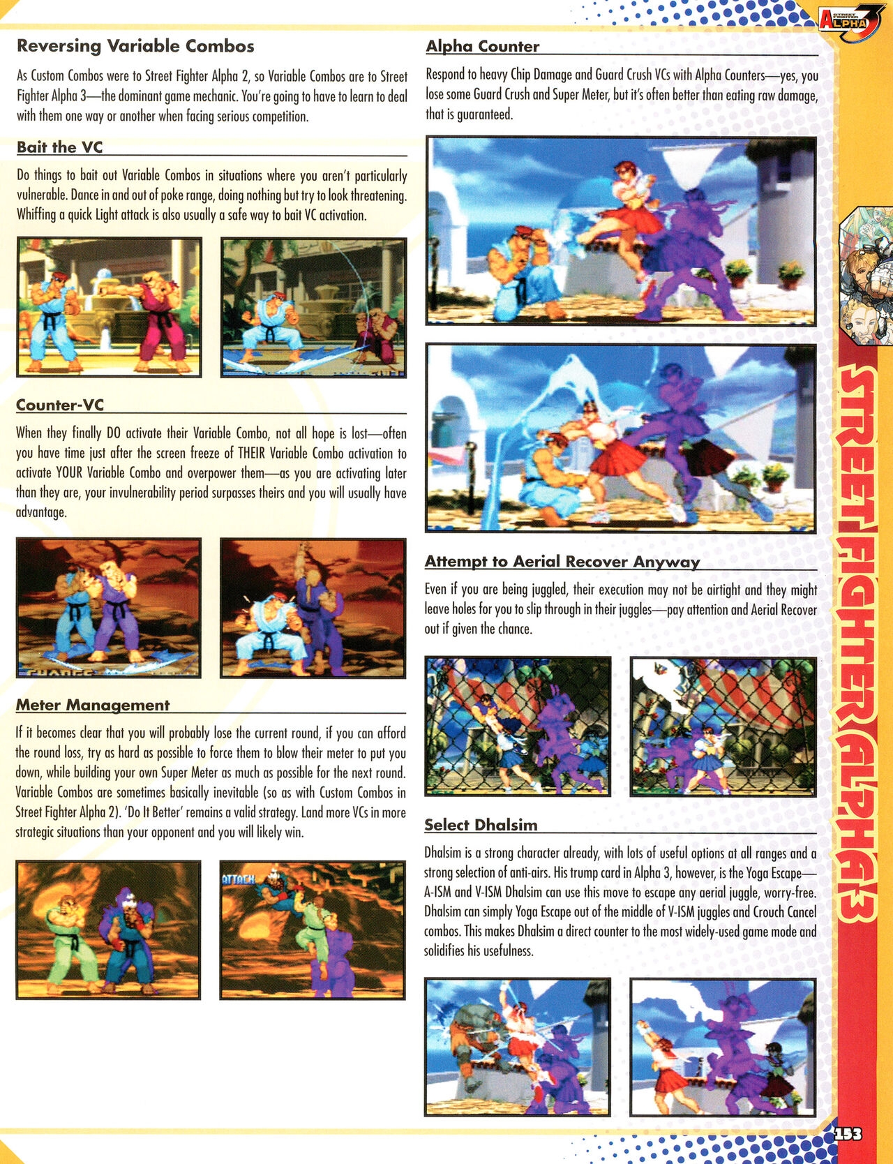 Street Fighter Alpha Anthology Strategy Guide 154