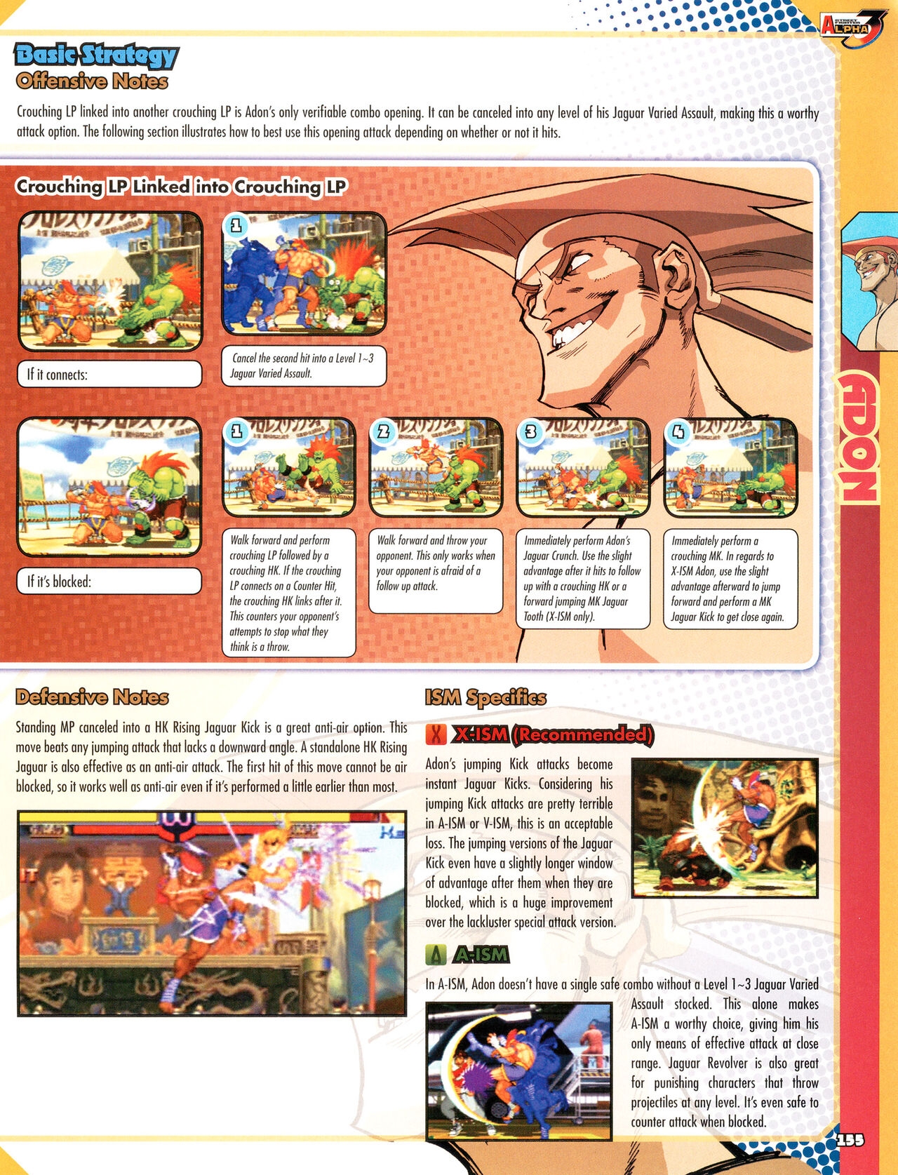 Street Fighter Alpha Anthology Strategy Guide 156