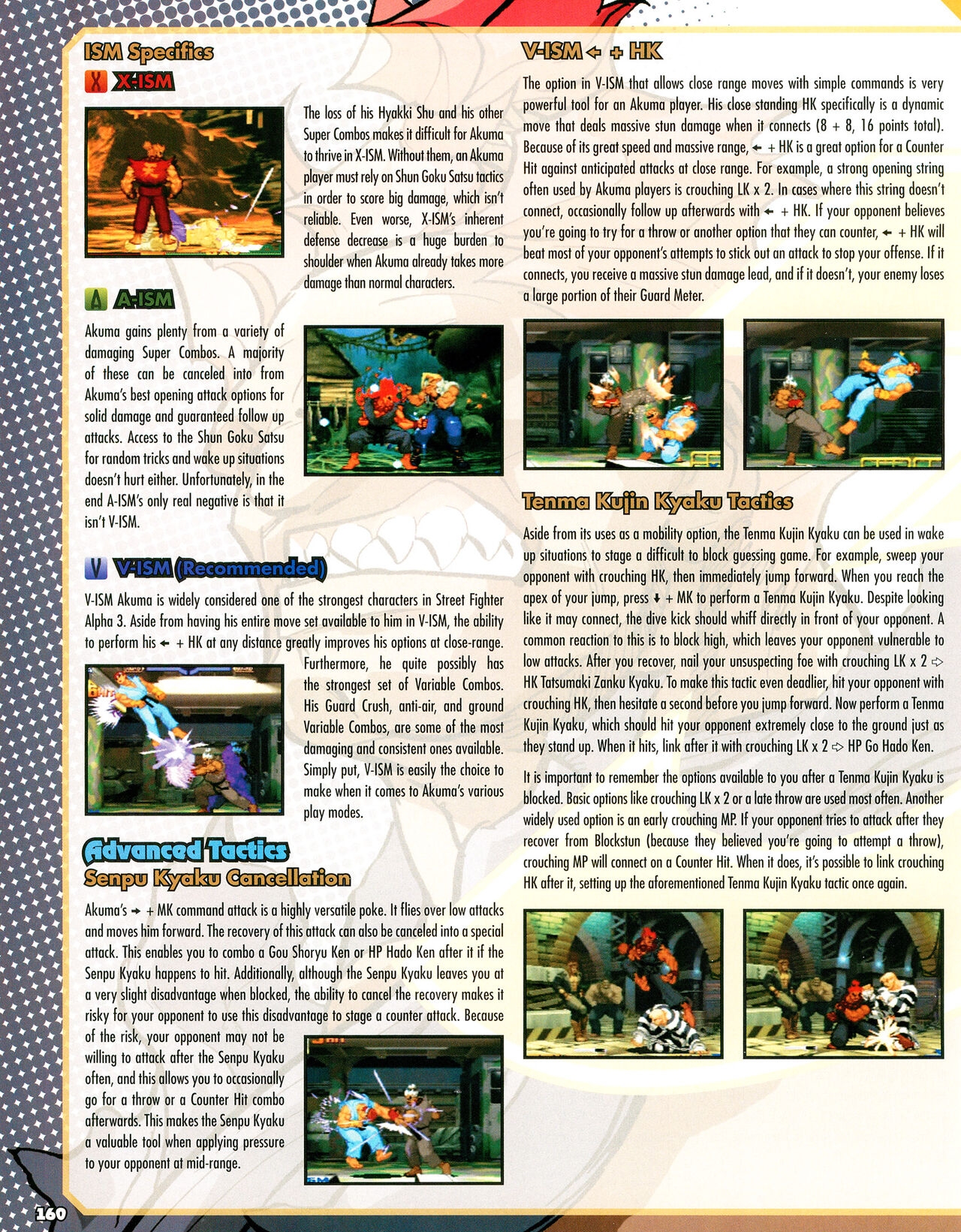 Street Fighter Alpha Anthology Strategy Guide 161
