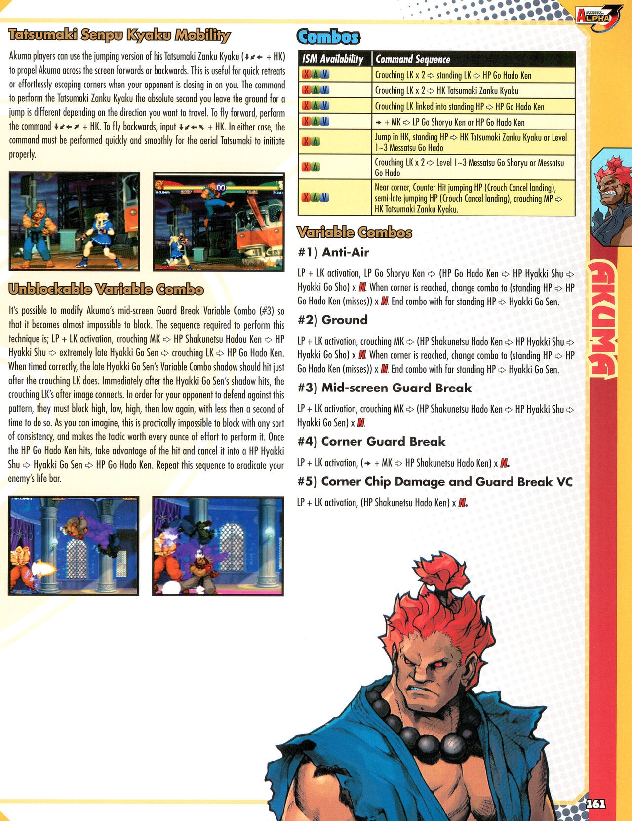 Street Fighter Alpha Anthology Strategy Guide 162