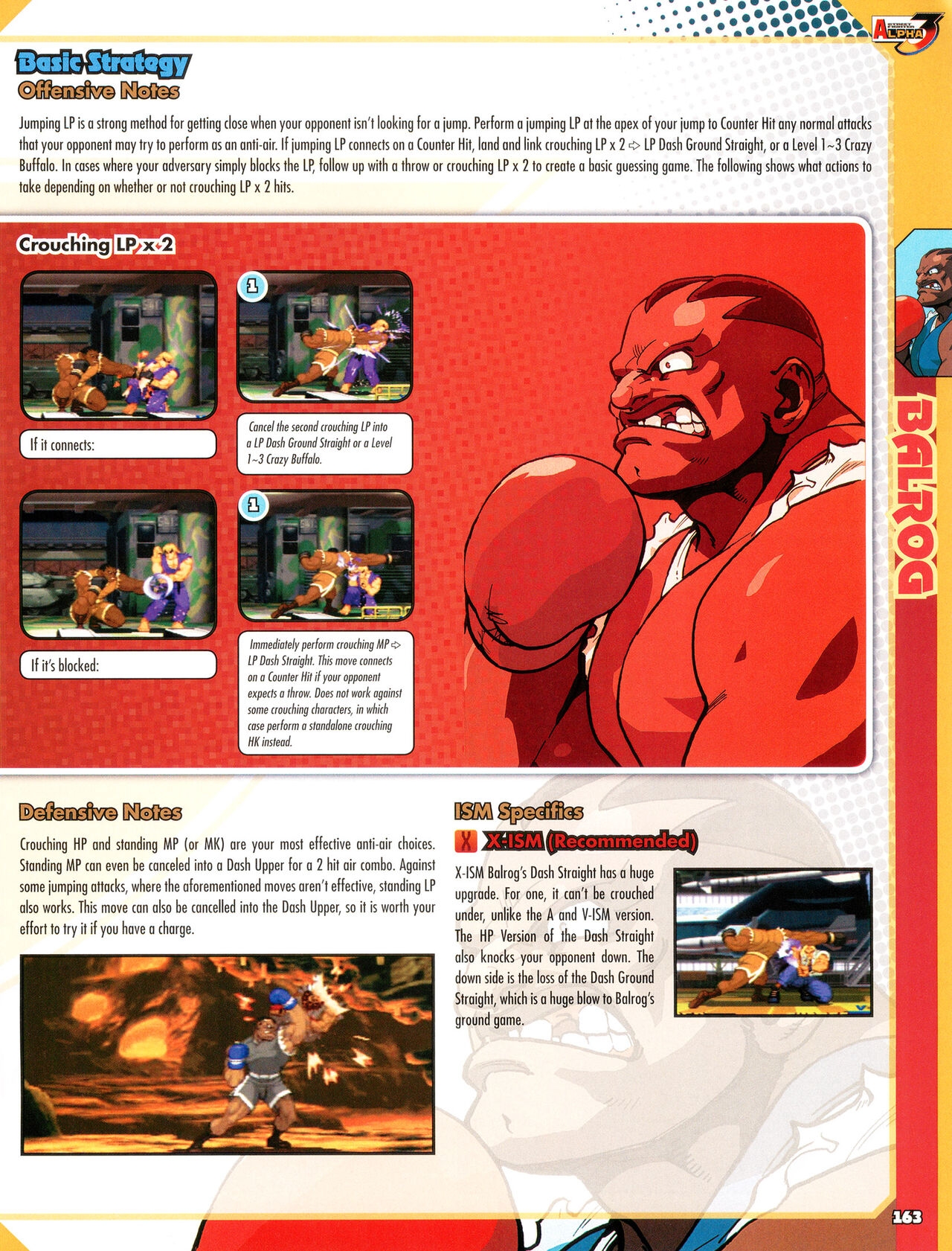 Street Fighter Alpha Anthology Strategy Guide 164