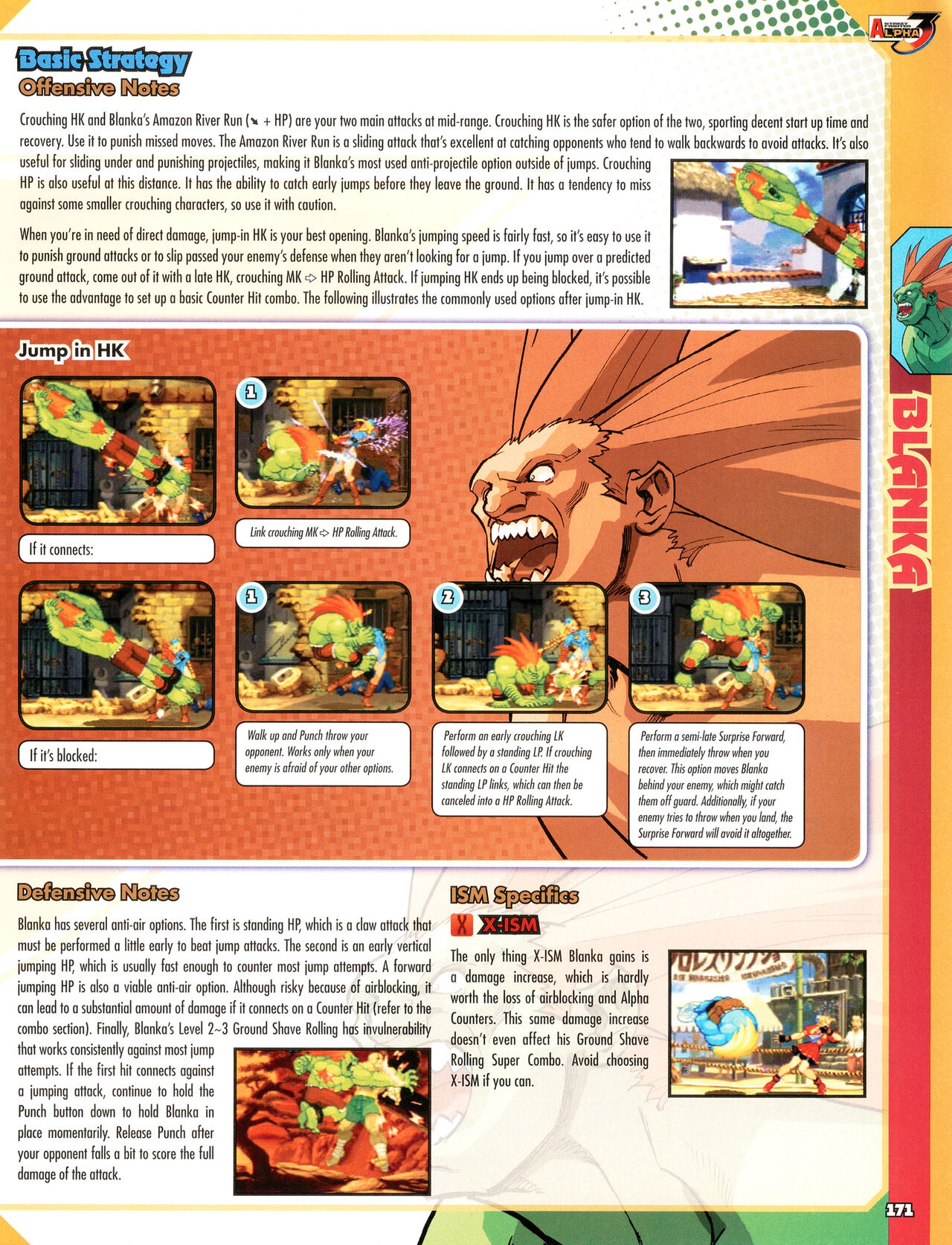 Street Fighter Alpha Anthology Strategy Guide 172