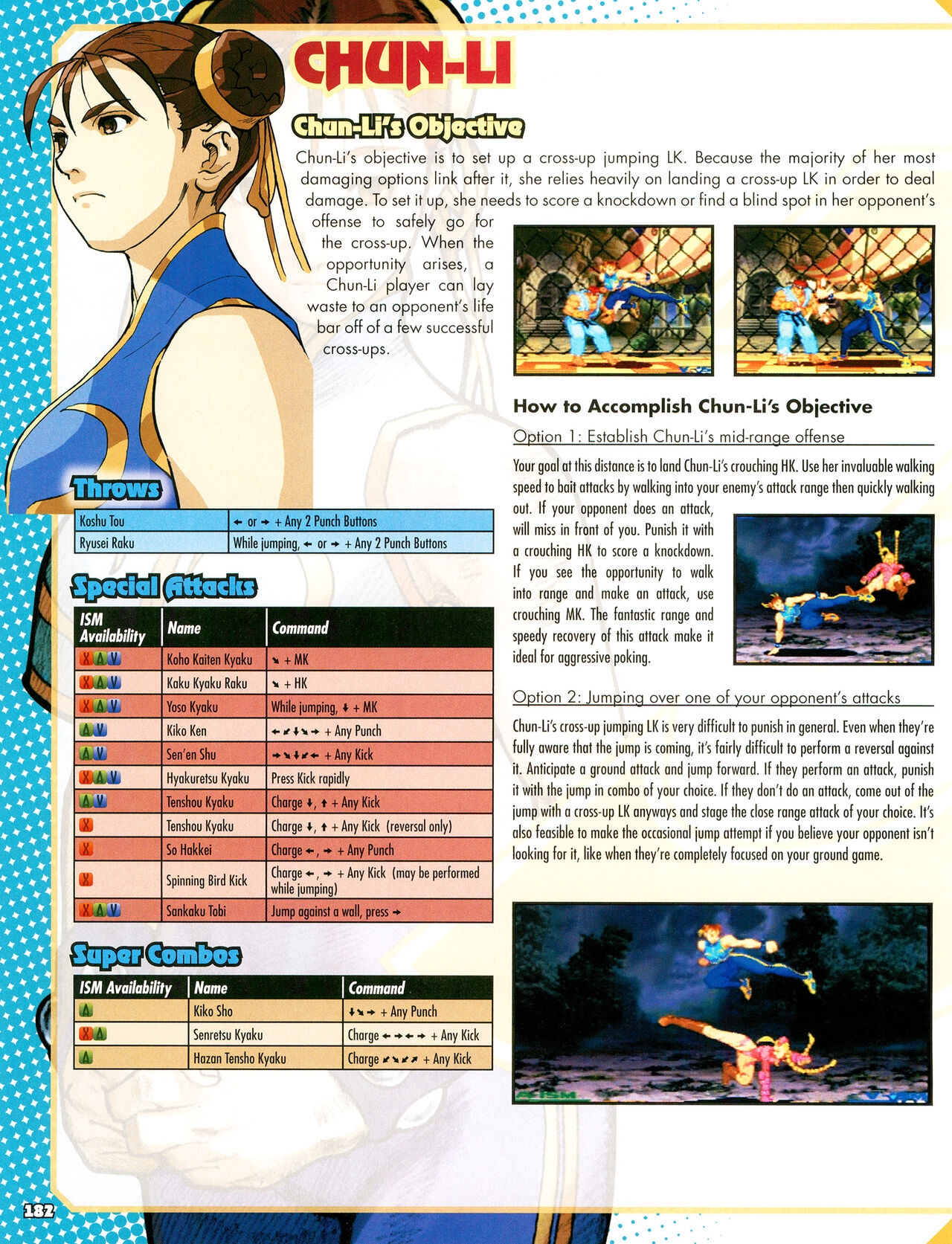 Street Fighter Alpha Anthology Strategy Guide 183