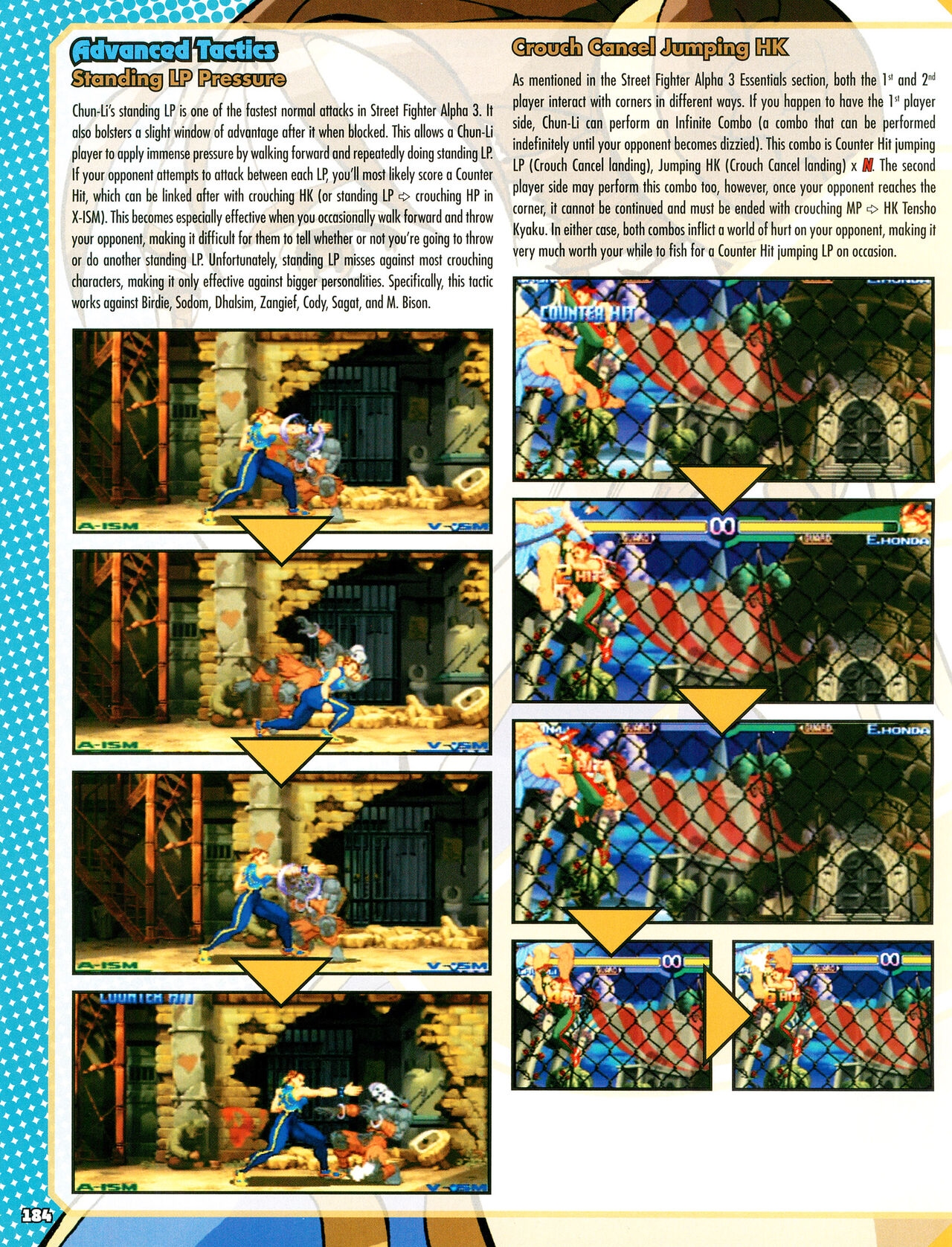 Street Fighter Alpha Anthology Strategy Guide 185