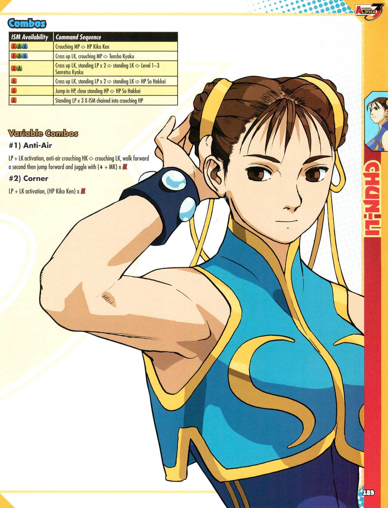 Street Fighter Alpha Anthology Strategy Guide 186
