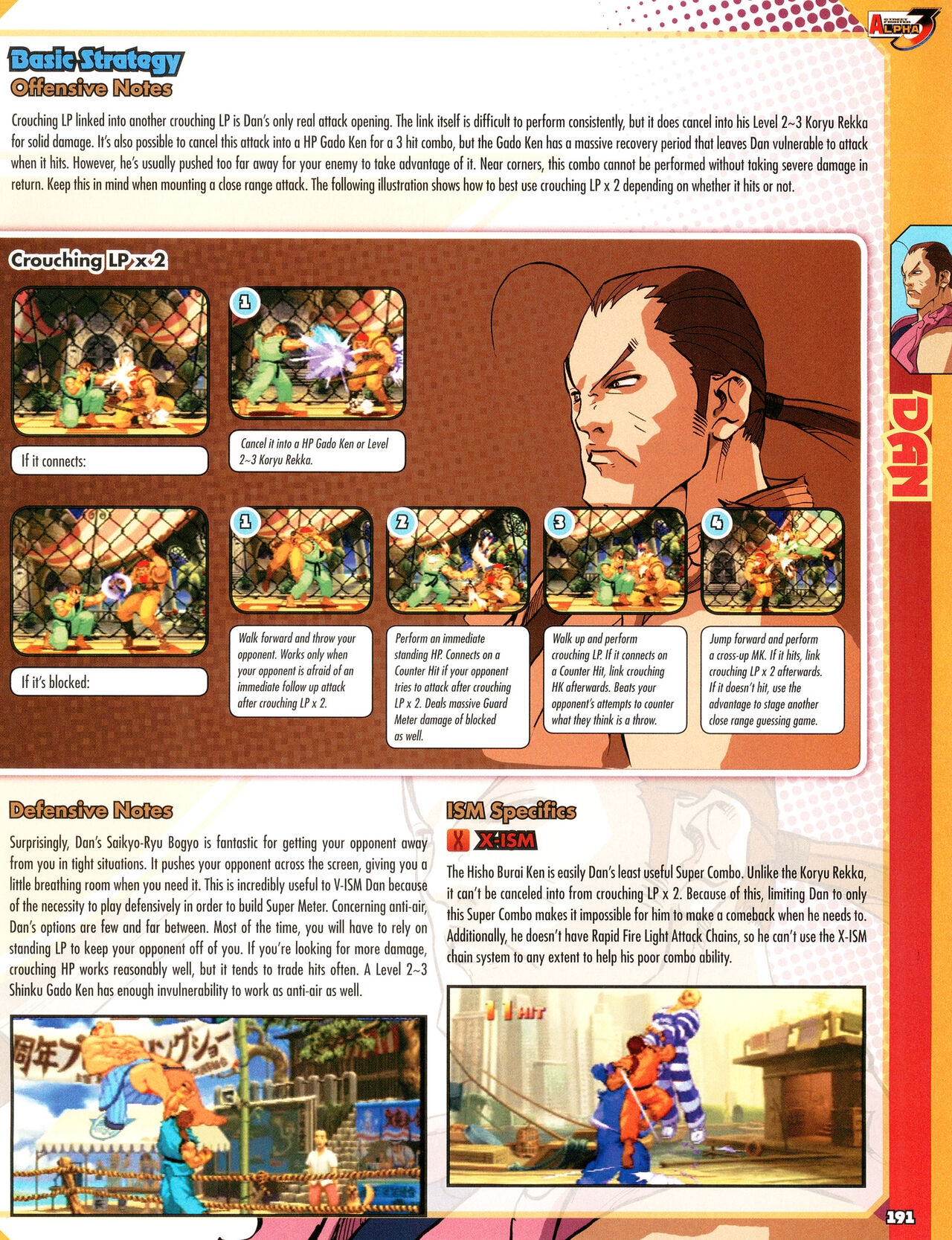 Street Fighter Alpha Anthology Strategy Guide 192