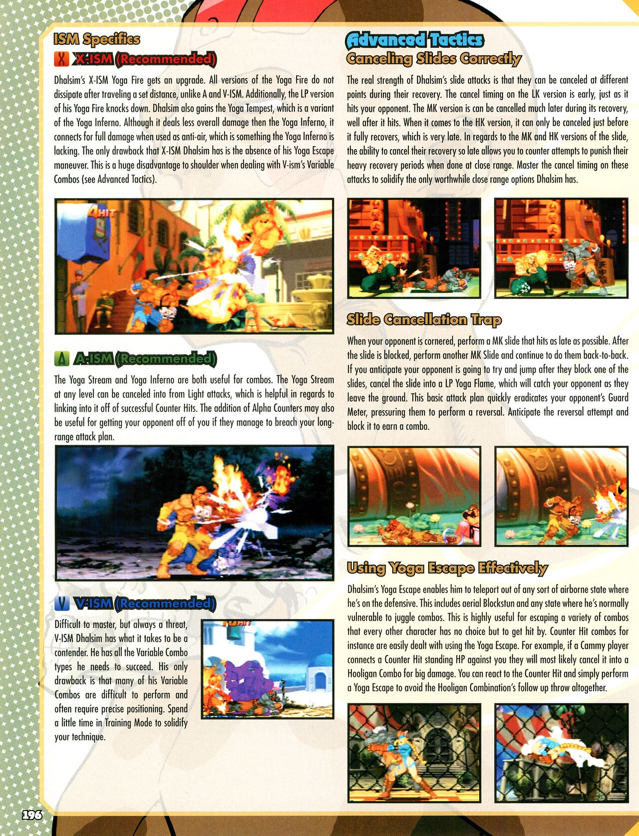 Street Fighter Alpha Anthology Strategy Guide 197