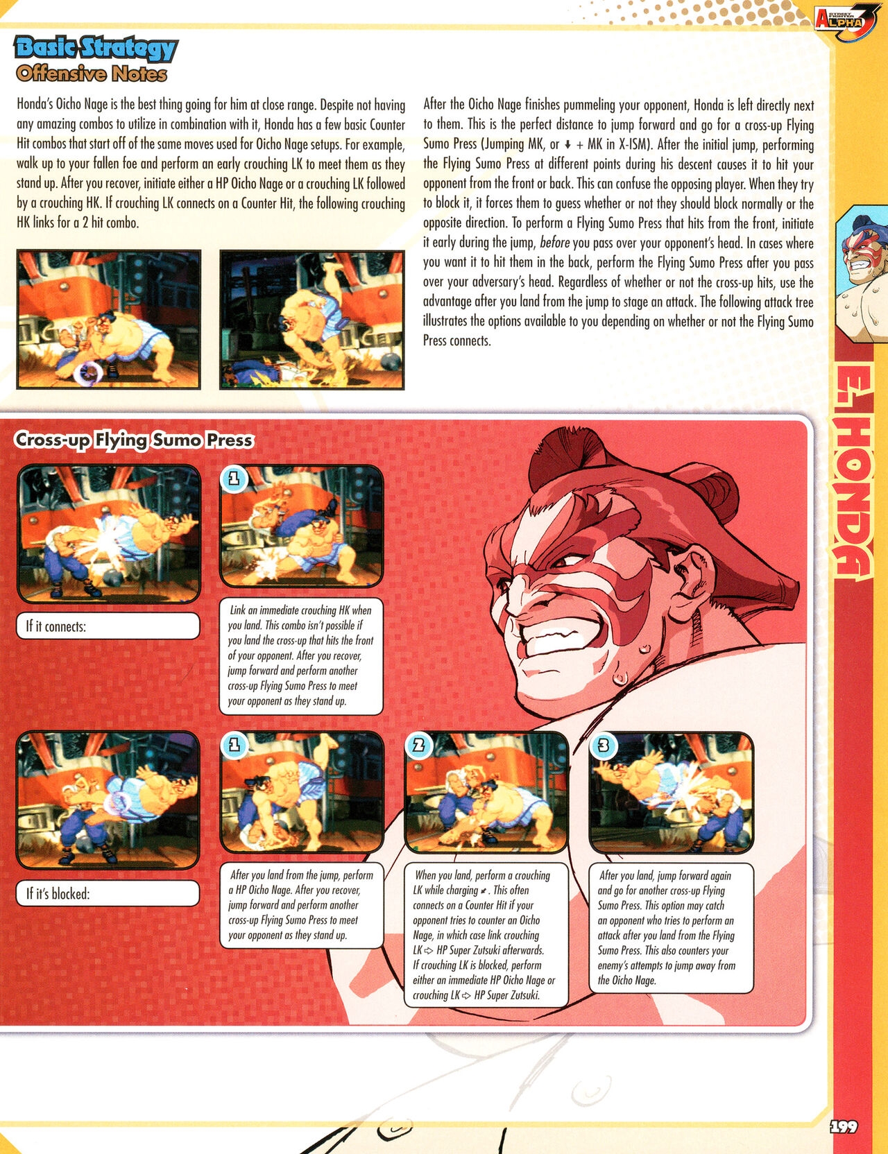 Street Fighter Alpha Anthology Strategy Guide 200