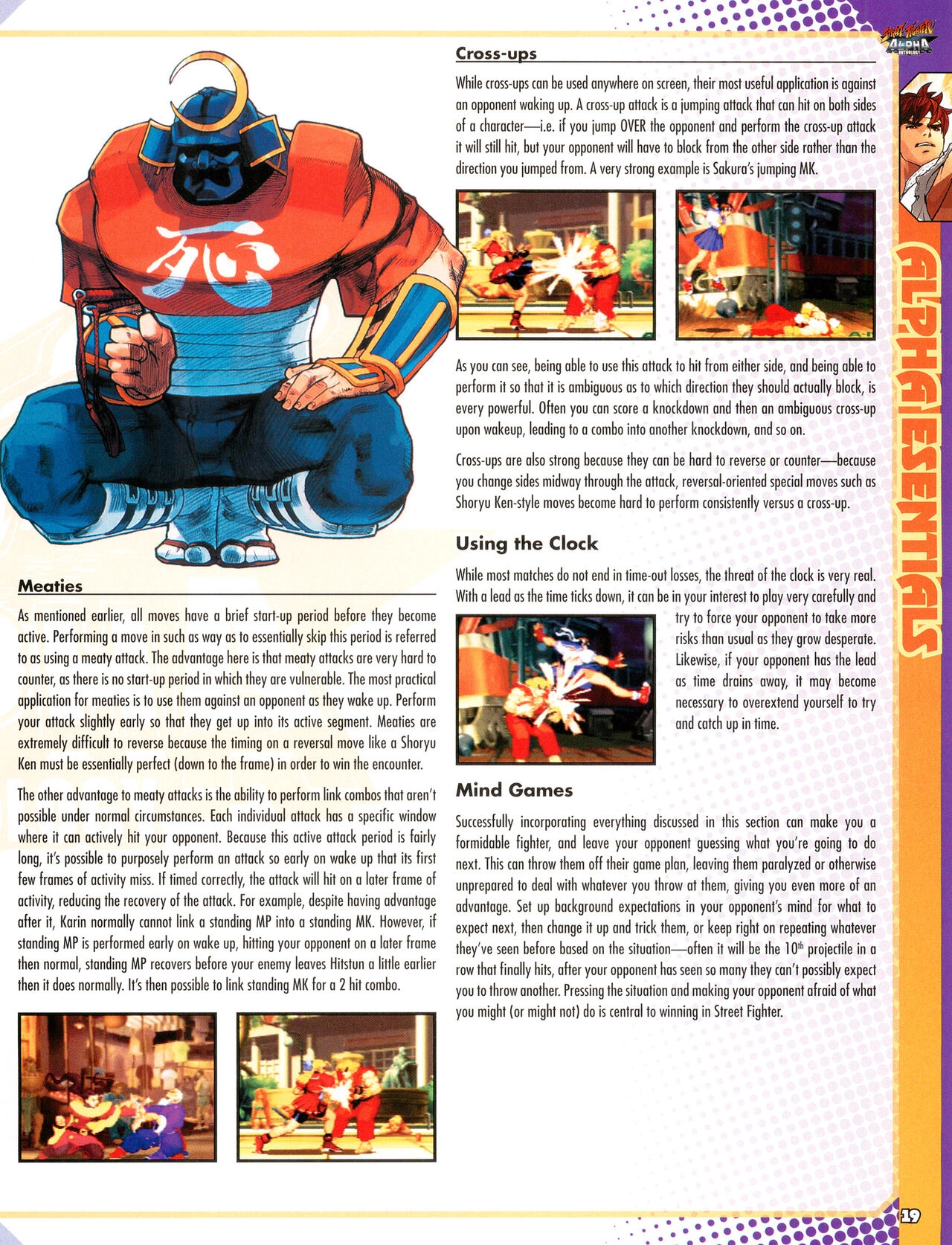 Street Fighter Alpha Anthology Strategy Guide 20