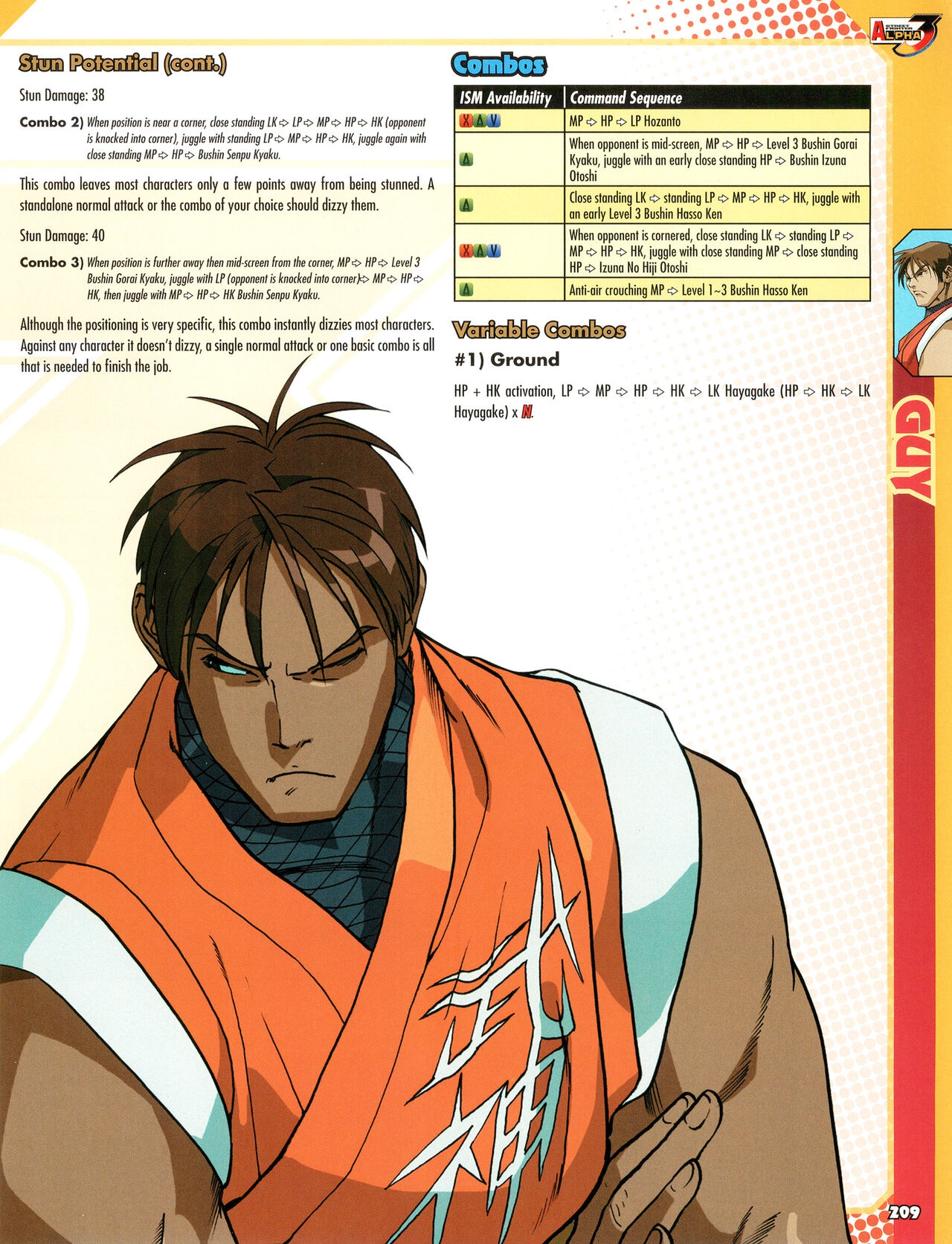 Street Fighter Alpha Anthology Strategy Guide 210