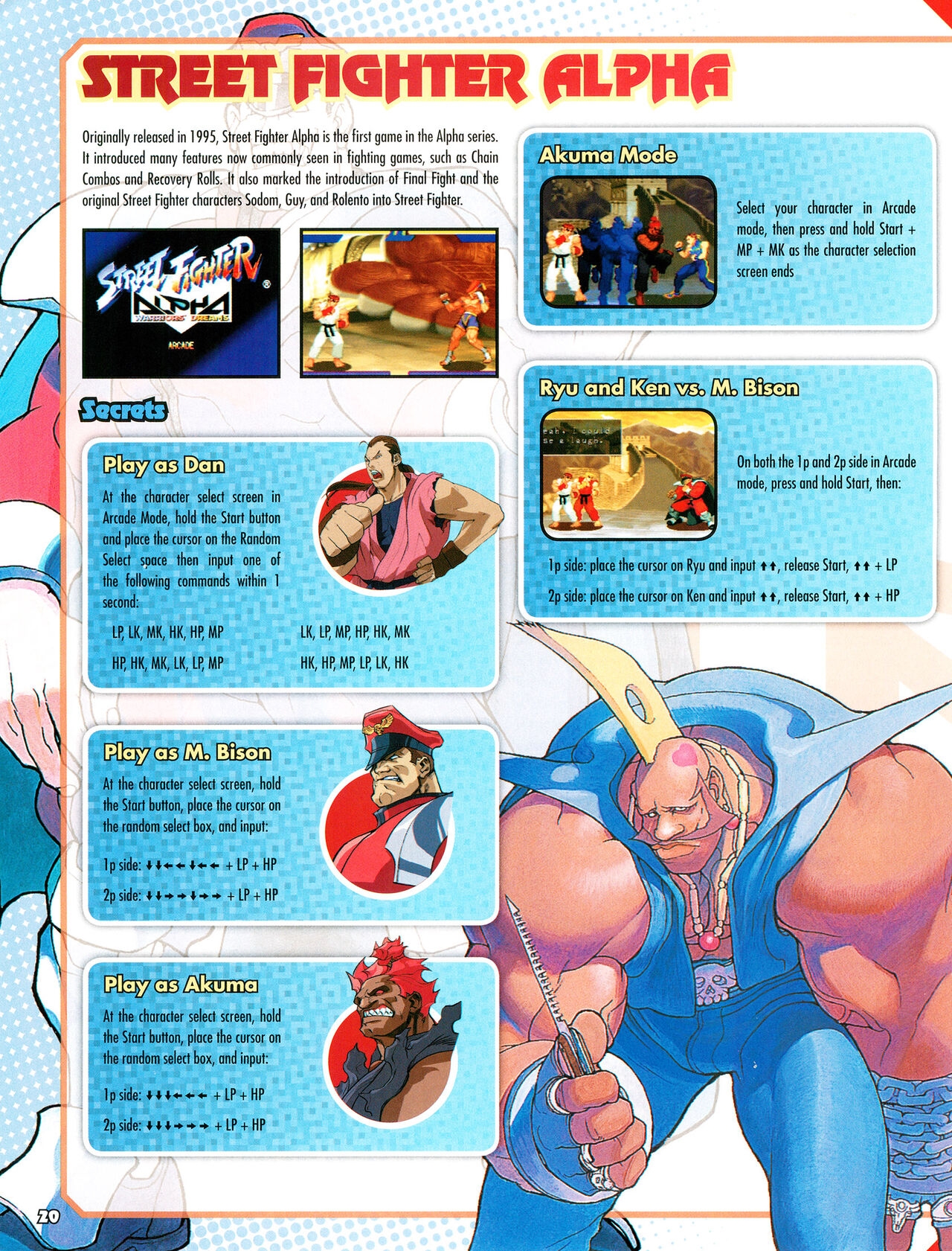 Street Fighter Alpha Anthology Strategy Guide 21
