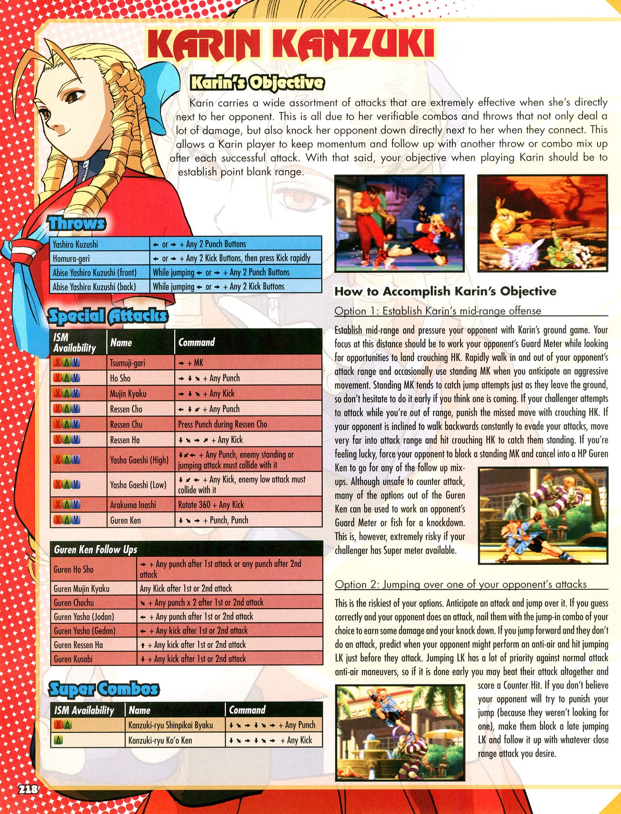 Street Fighter Alpha Anthology Strategy Guide 219