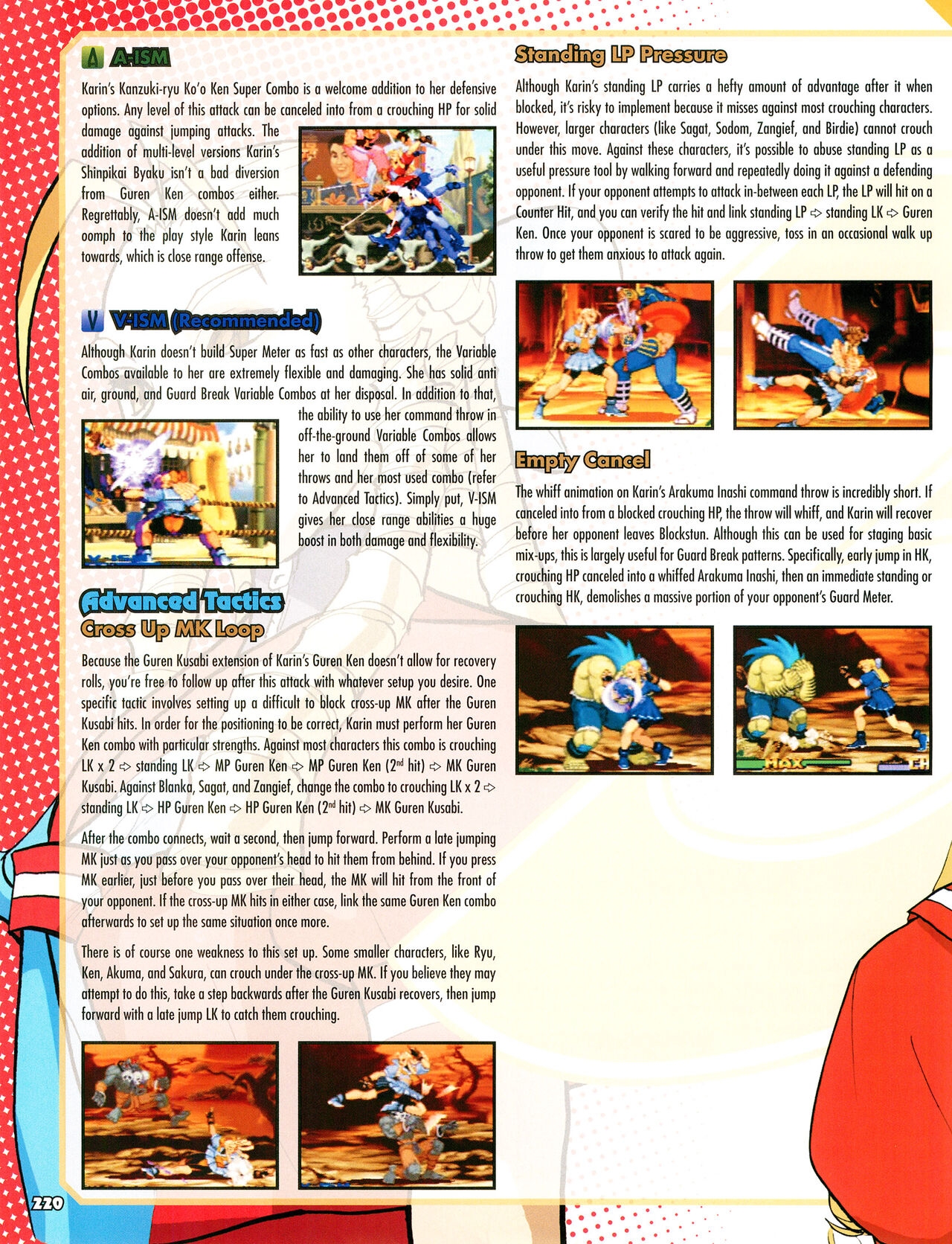 Street Fighter Alpha Anthology Strategy Guide 221