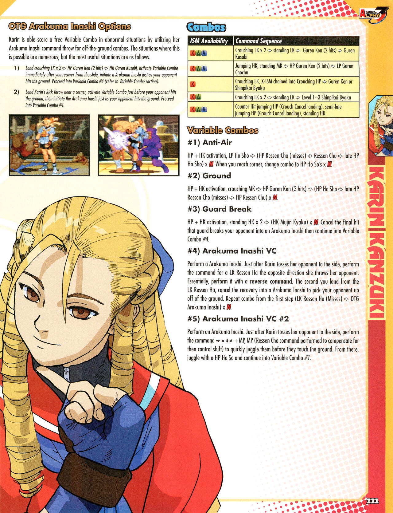 Street Fighter Alpha Anthology Strategy Guide 222
