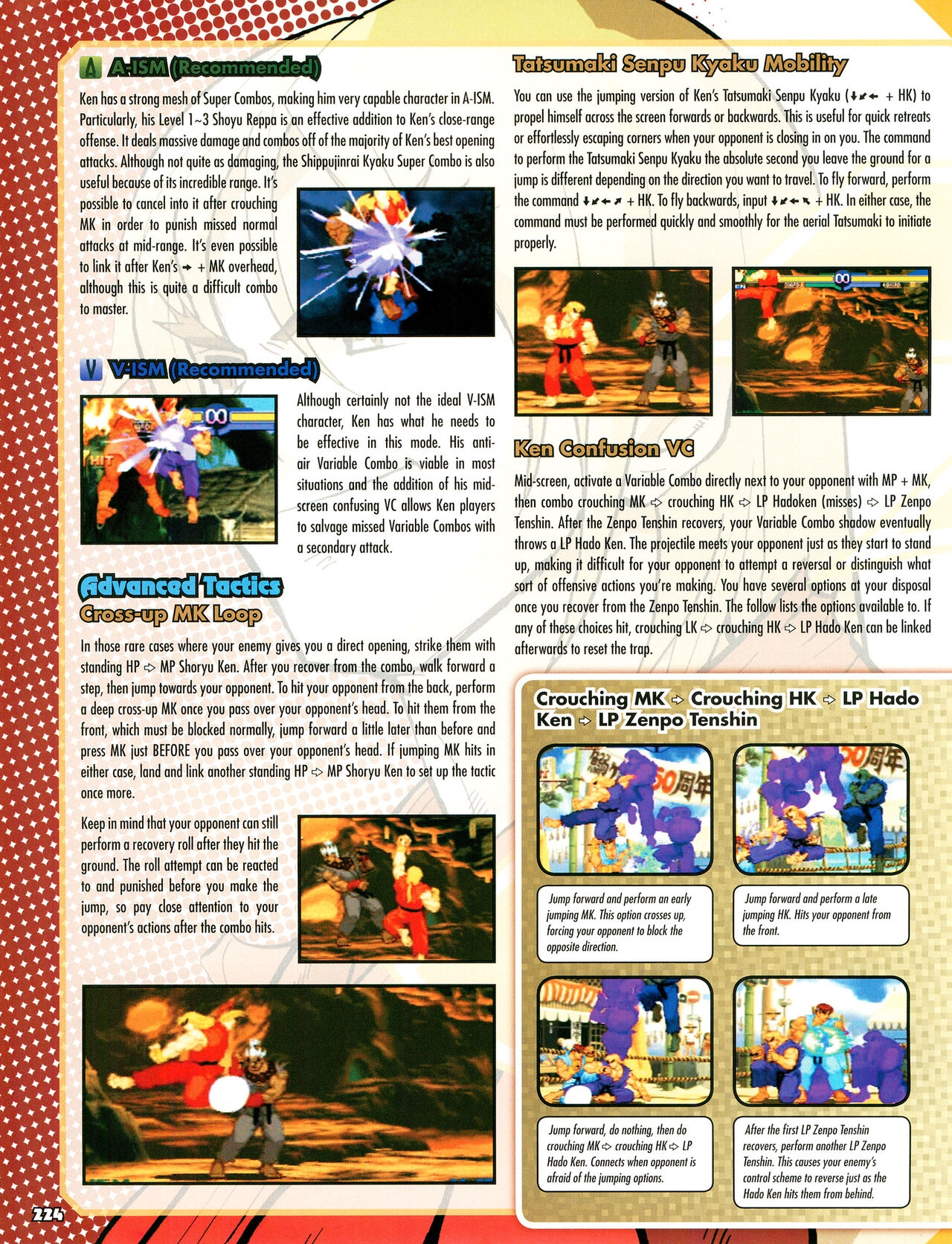 Street Fighter Alpha Anthology Strategy Guide 225