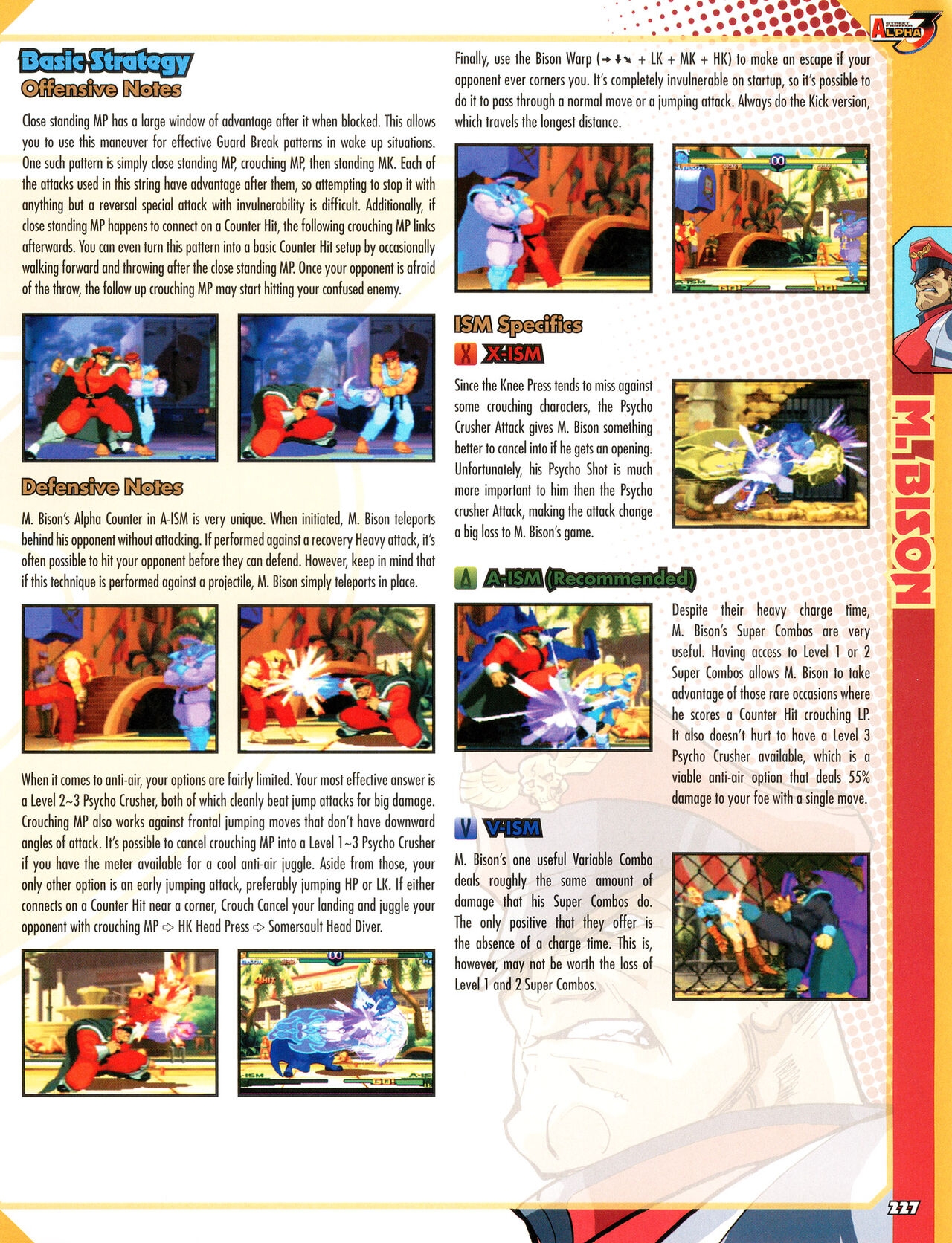 Street Fighter Alpha Anthology Strategy Guide 228