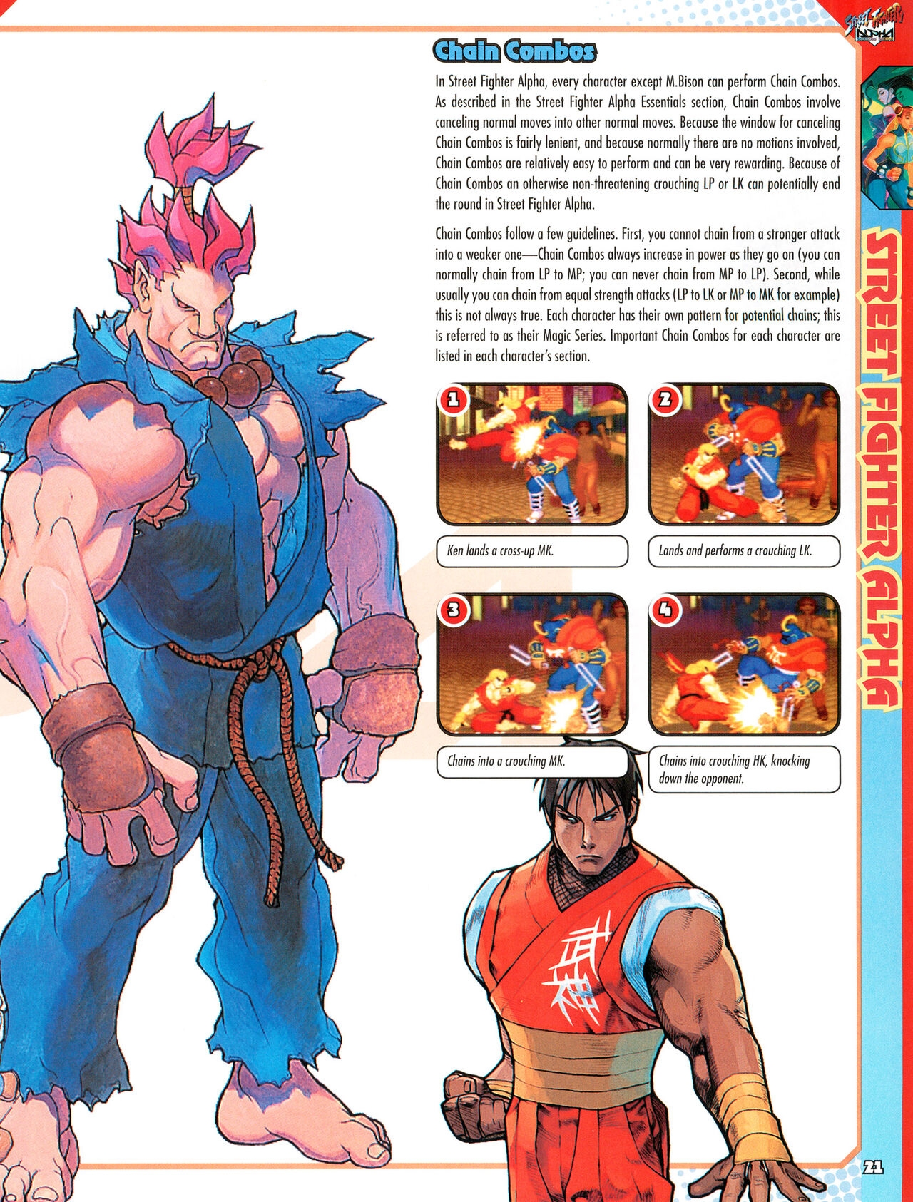 Street Fighter Alpha Anthology Strategy Guide 22