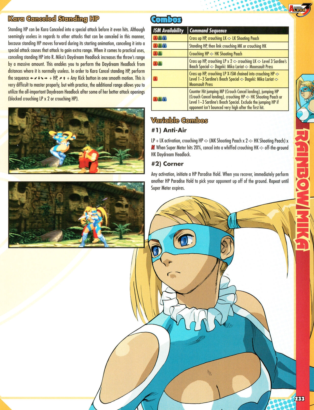 Street Fighter Alpha Anthology Strategy Guide 234