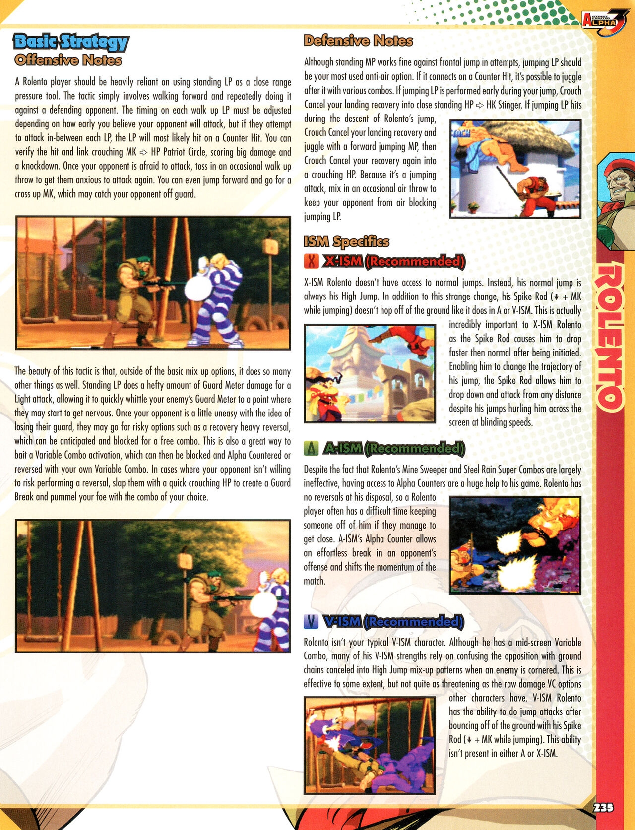 Street Fighter Alpha Anthology Strategy Guide 236